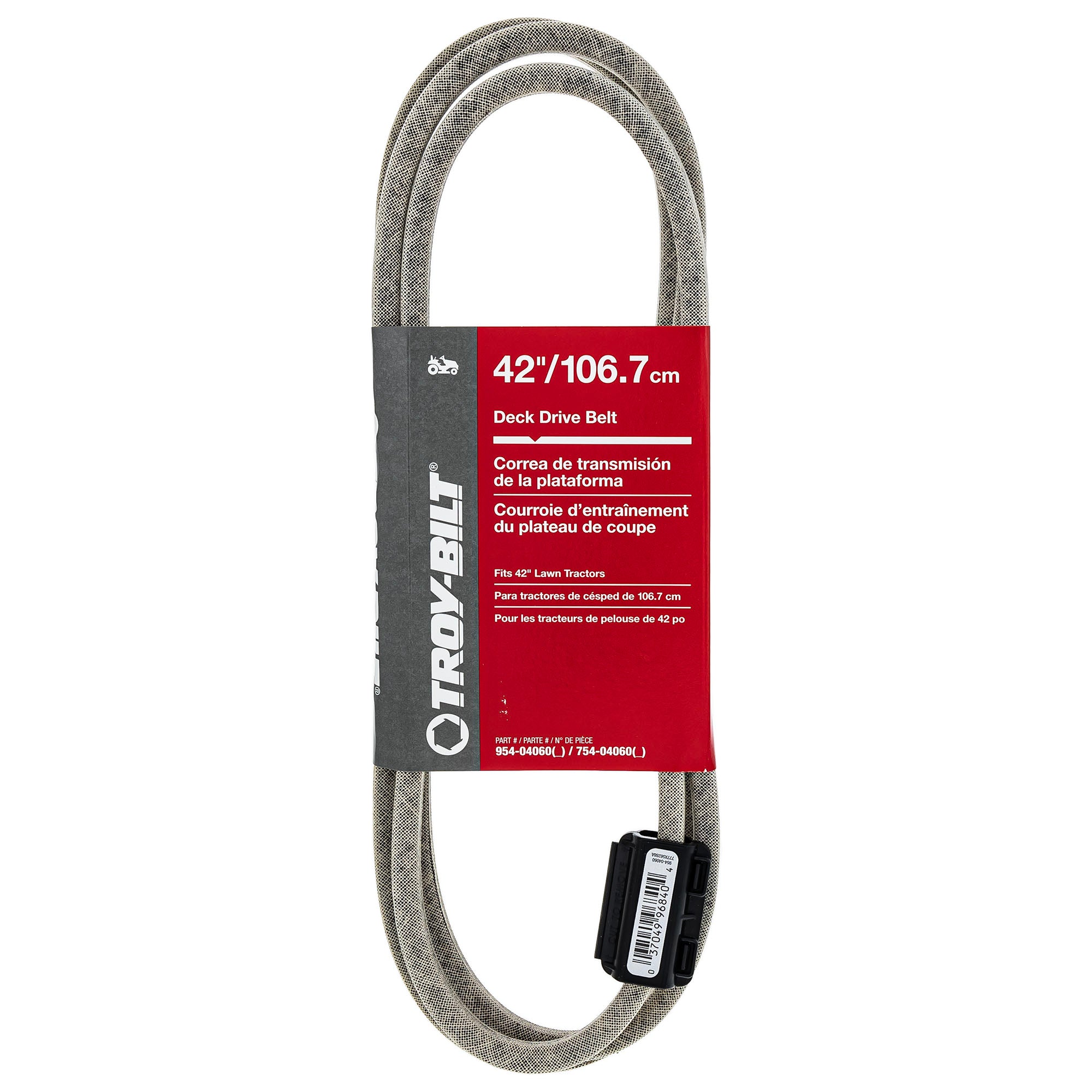 Craftsman T110 Craftsman T1200 Drive Belt MTD 490-501-Y044 Drive