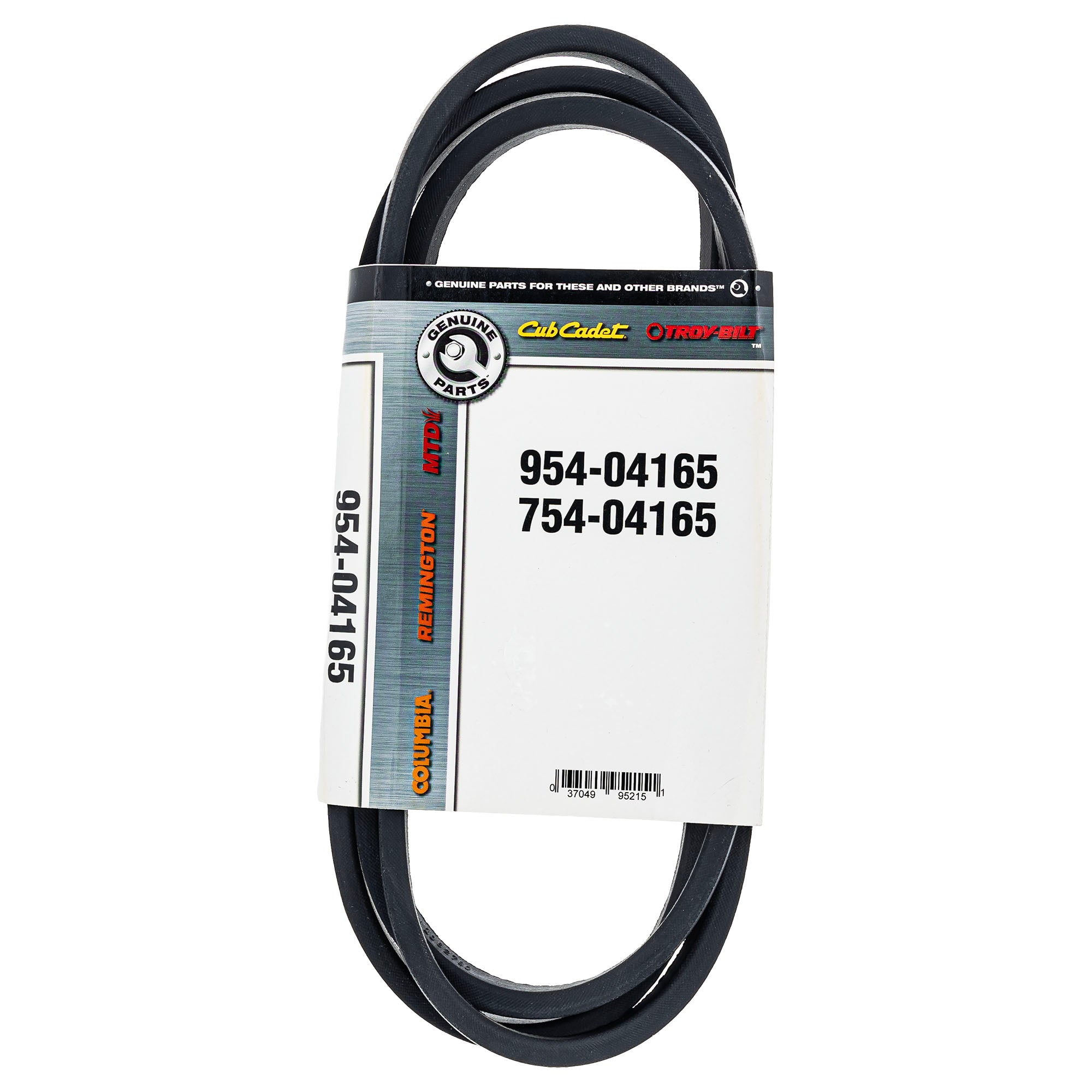 CUB CADET 954-04165 Hydro Transmission Drive | Mow The Lawn