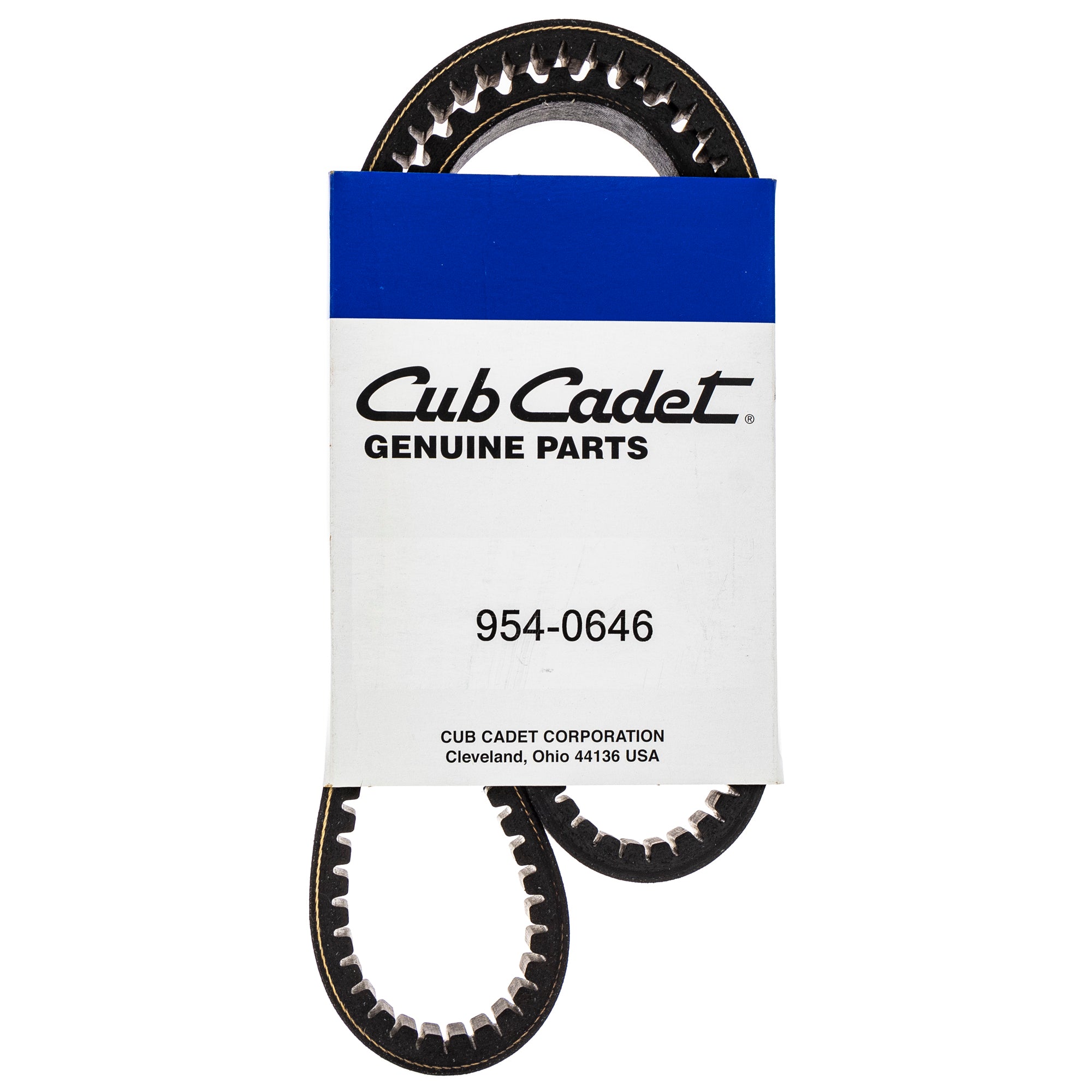 CUB CADET 954-0646 Engine Transmission Drive | Mow The Lawn