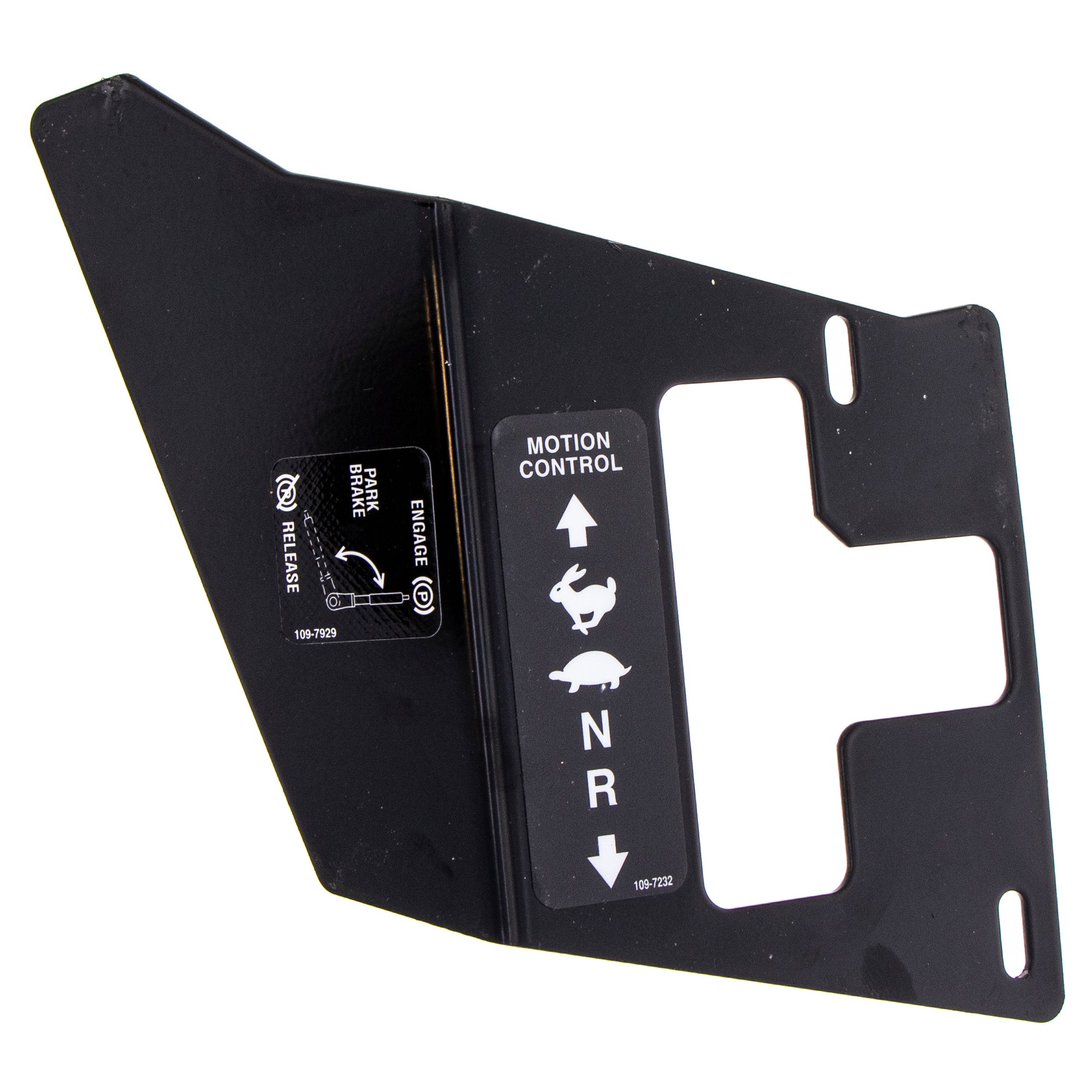 Exmark 116-5899 Right Hand Motion Control Cover