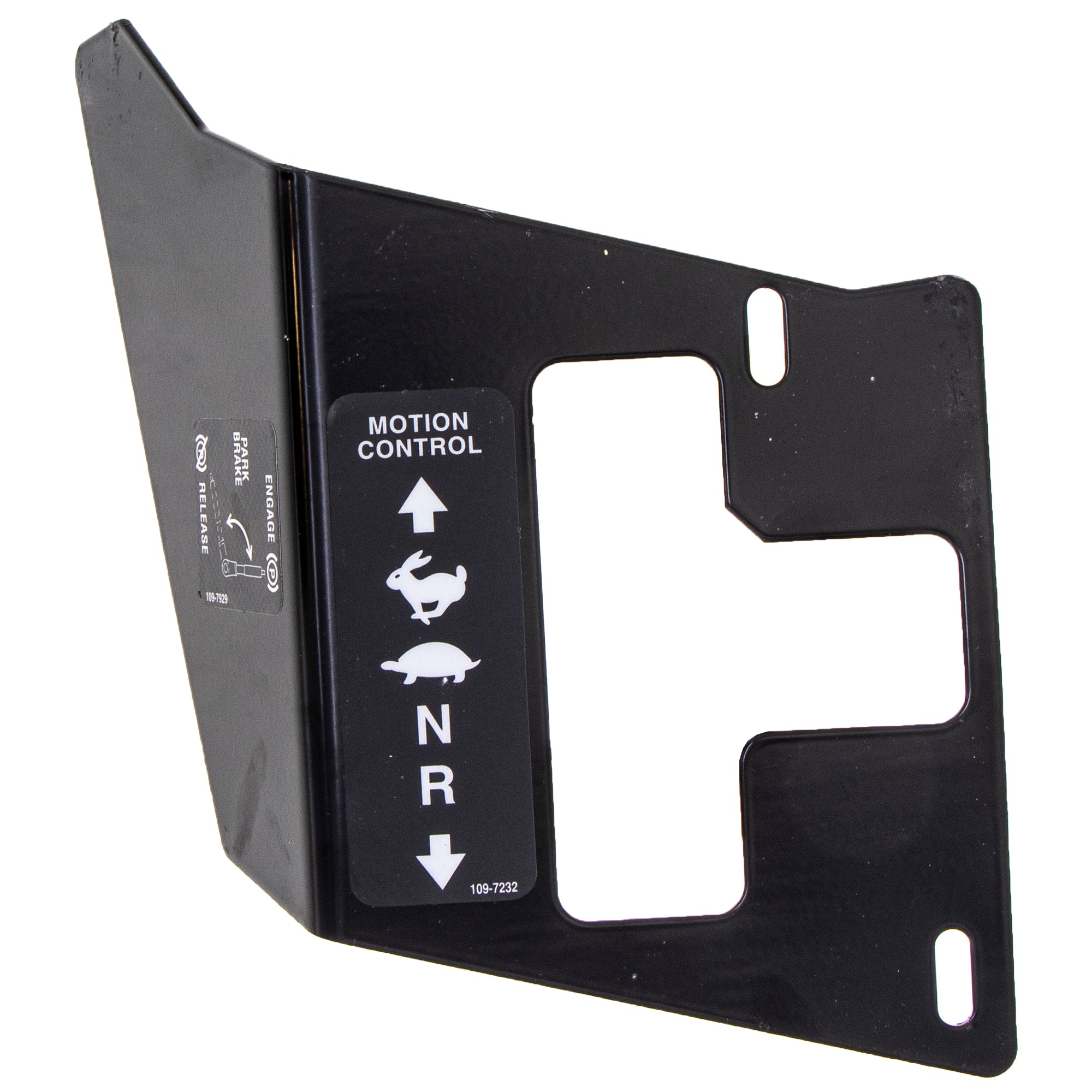 Exmark 116-5899 Right Hand Motion Control Cover