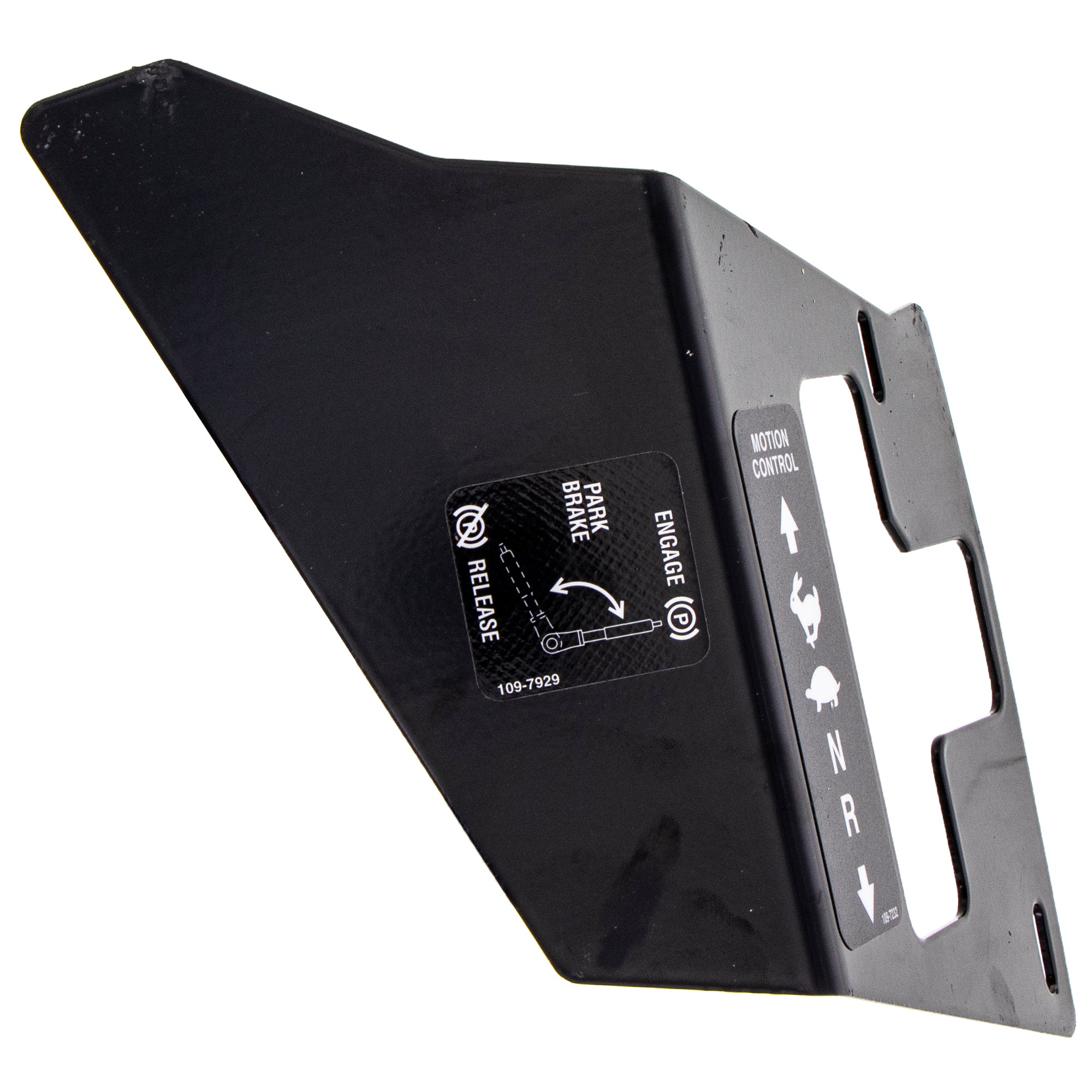 Exmark 116-5899 Right Hand Motion Control Cover