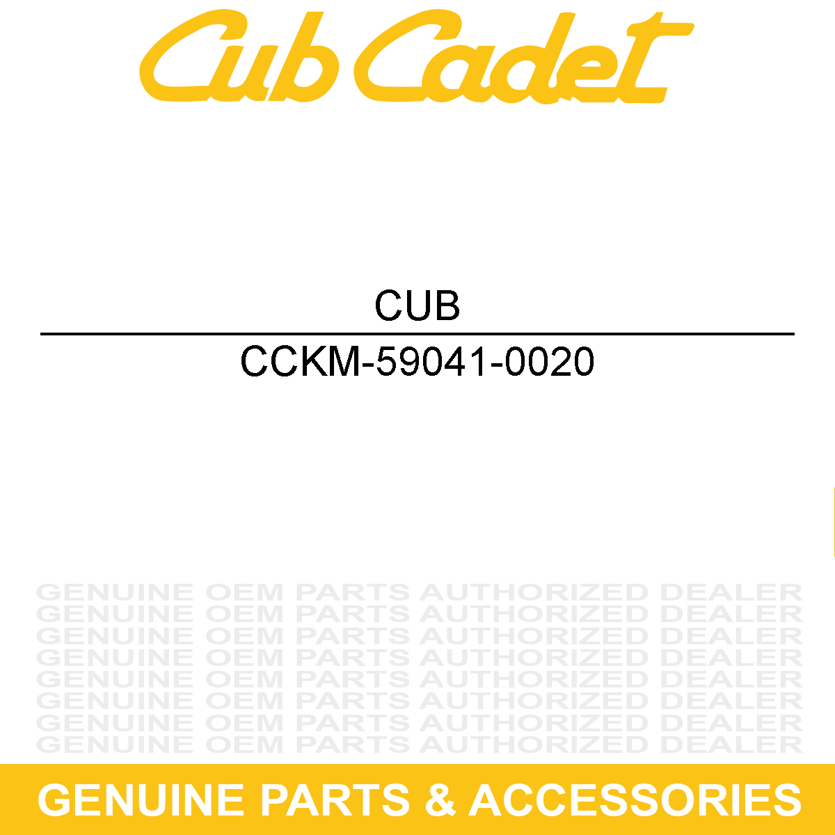 CUB CADET KM-59041-0020 Fan Blade