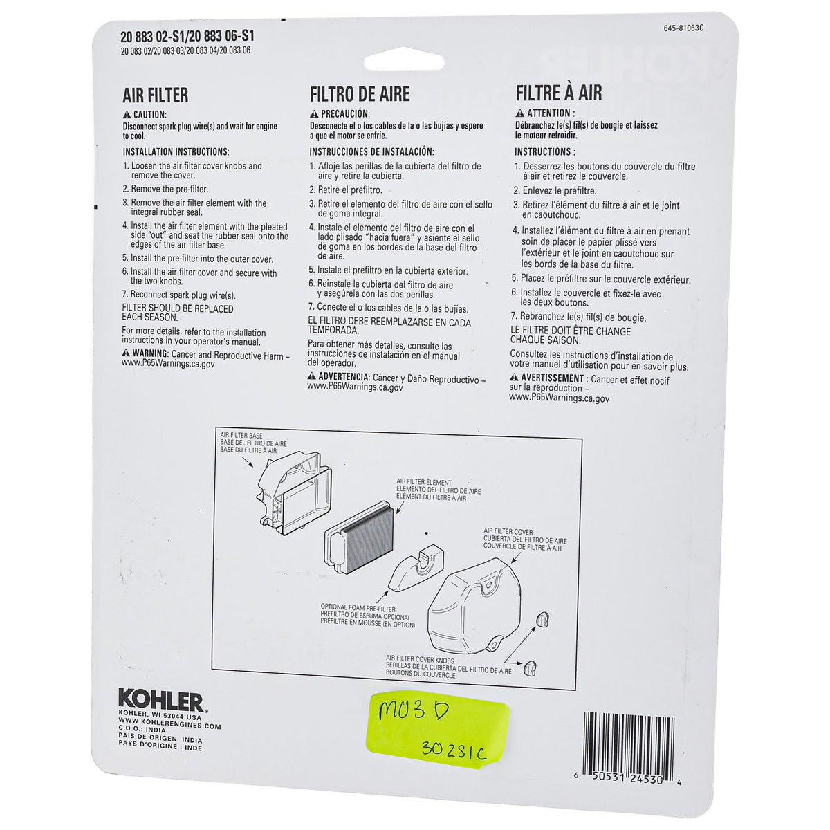CUB CADET 2088302S1C Air Filter Pre-Cleaner Kit