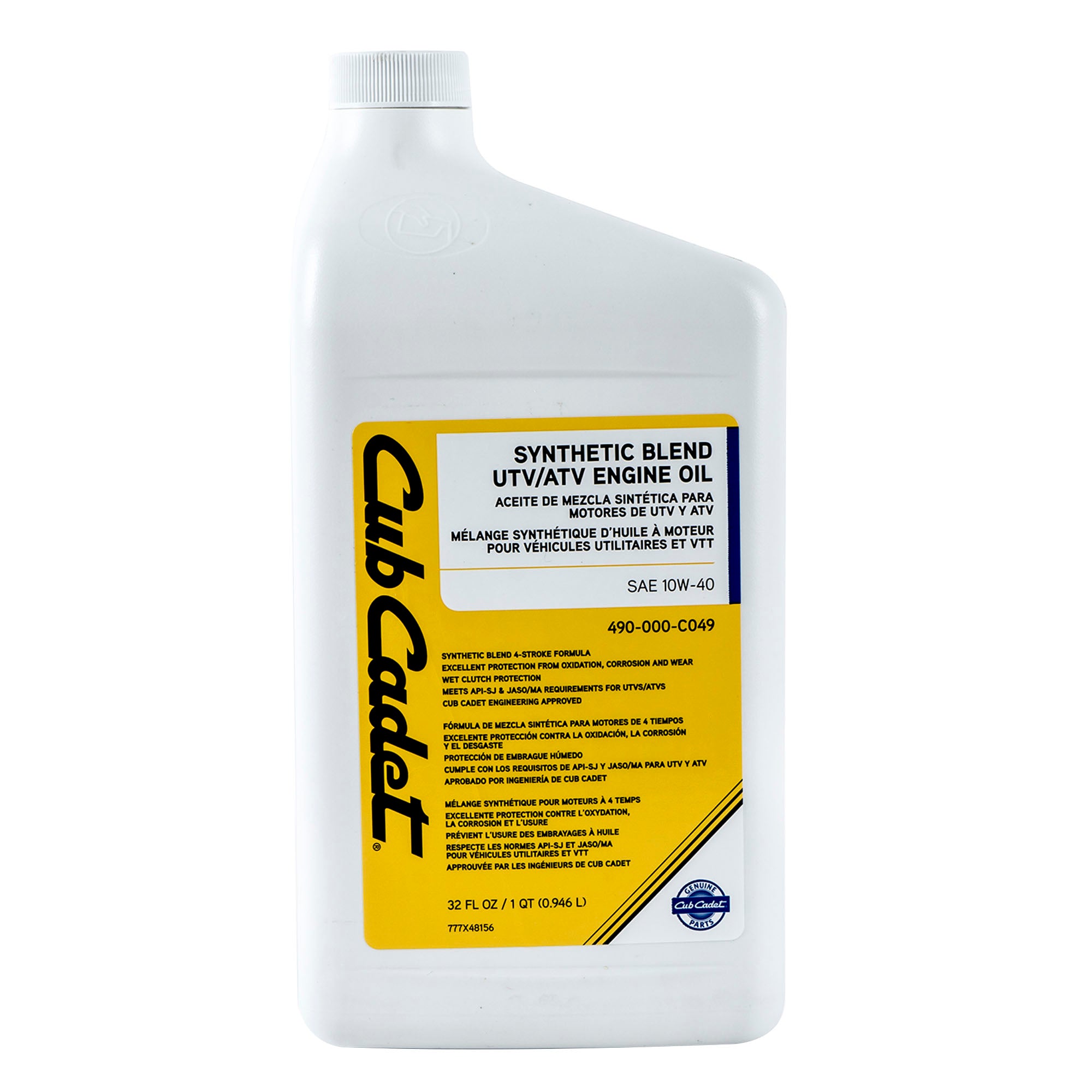 CUB CADET 490-000-C049 Engine Oil