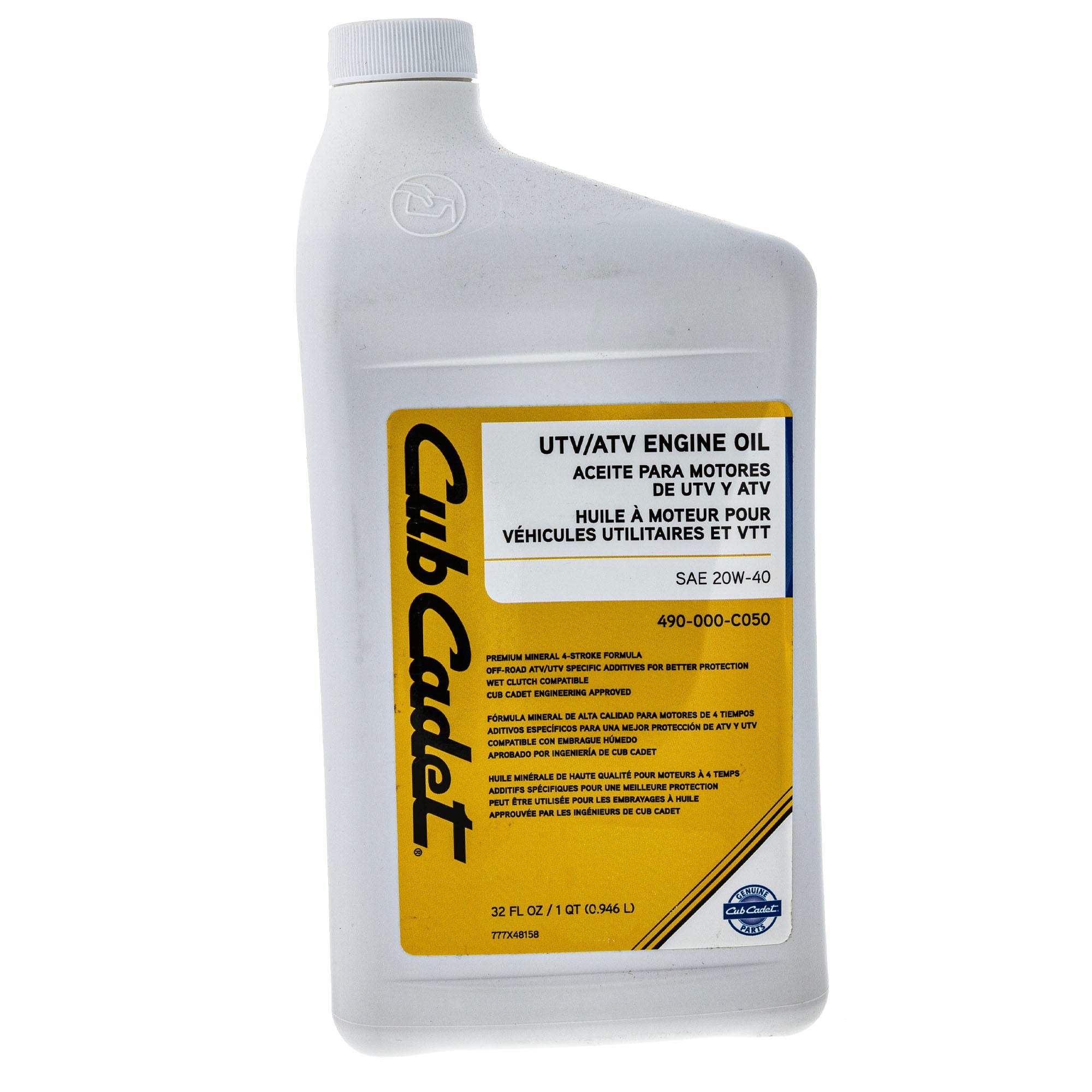 CUB CADET 490-000-C050 Oil