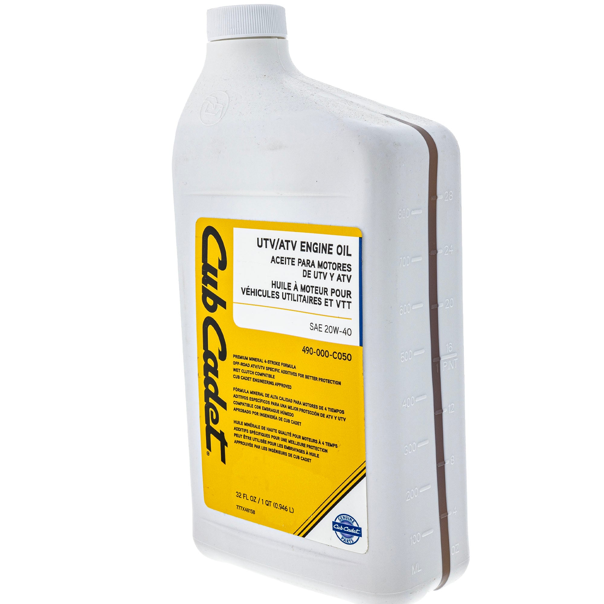 CUB CADET 490-000-C050 Engine Oil 1 Quart