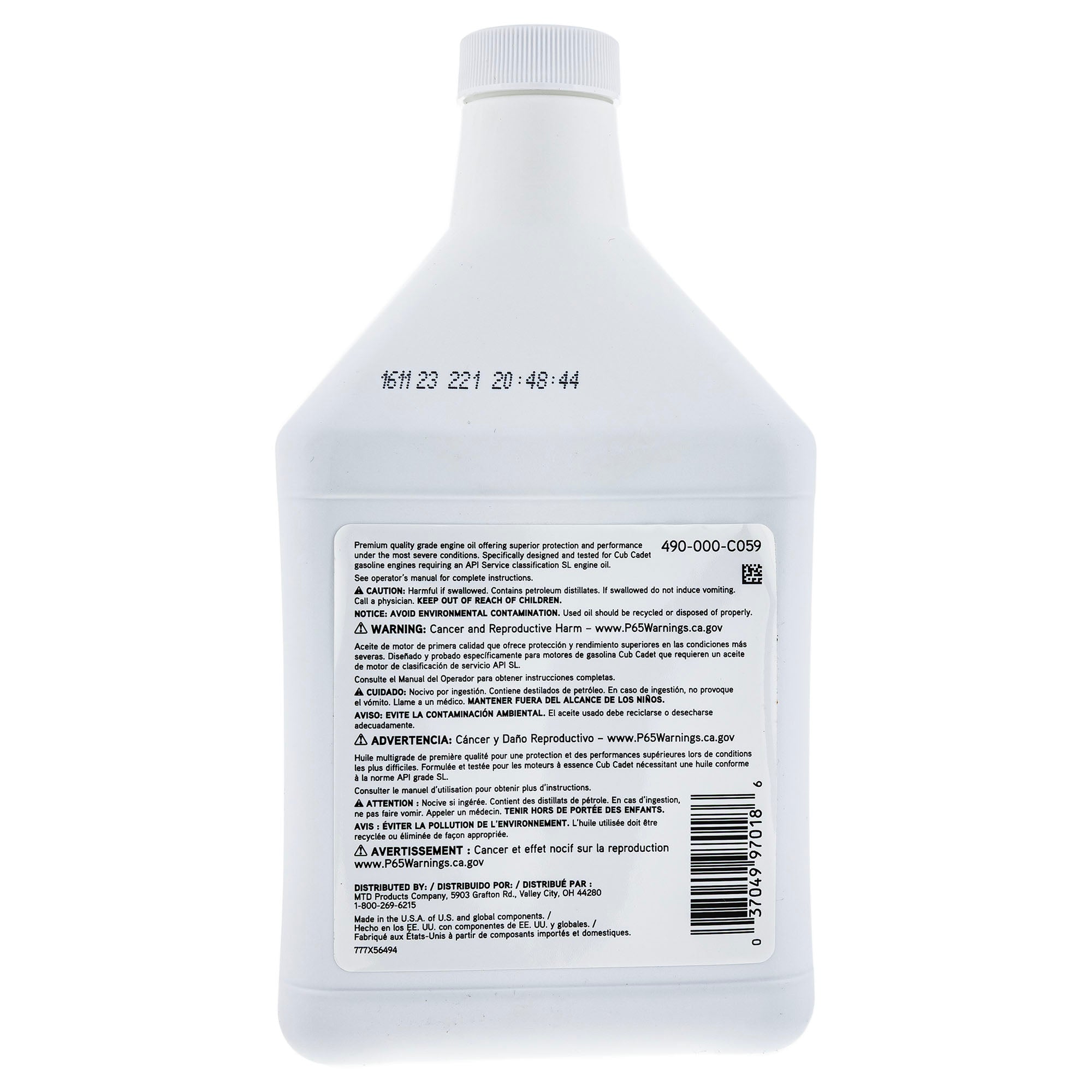 CUB CADET 490-000-C059 Engine Oil 1 Quart