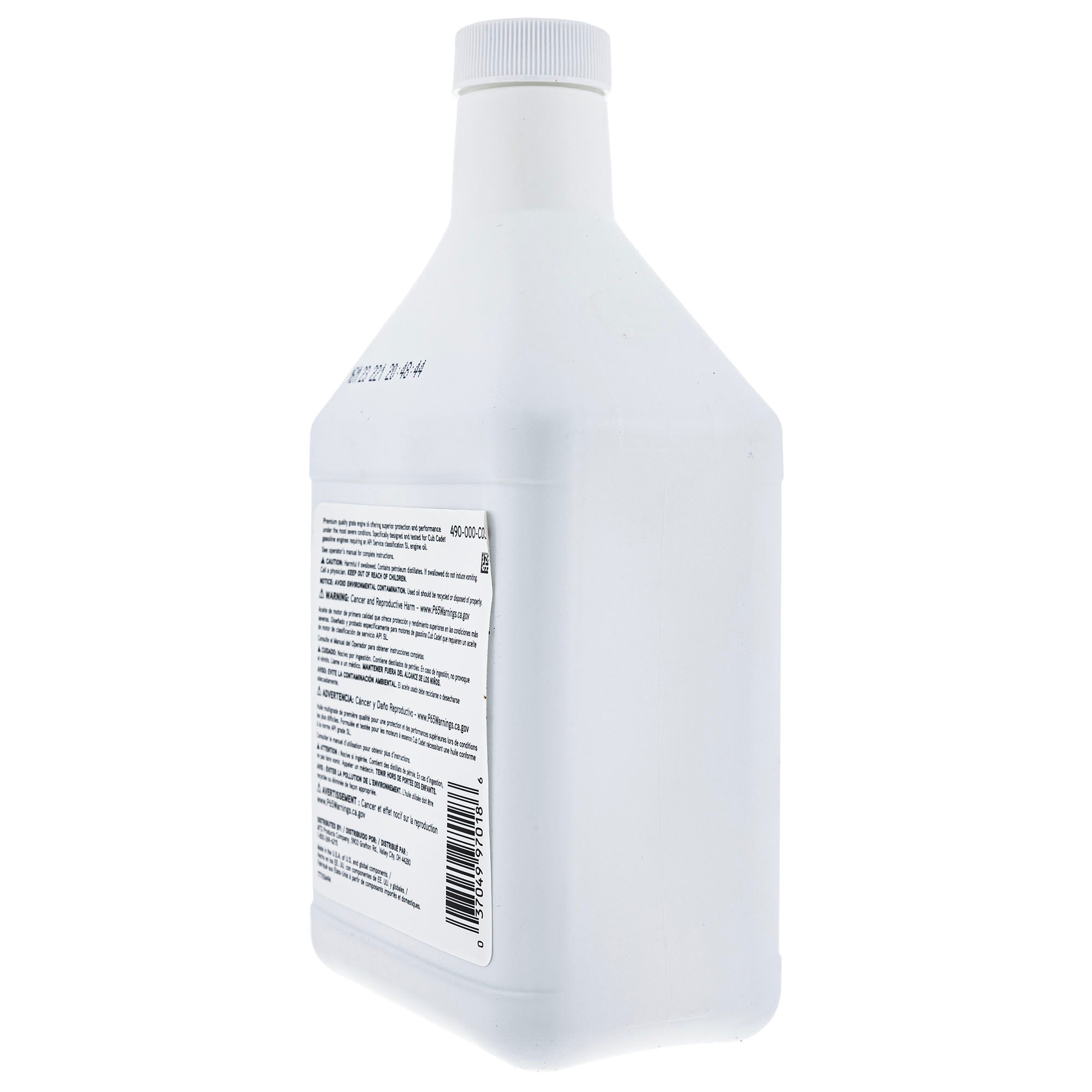 CUB CADET 490-000-C059 Engine Oil 1 Quart