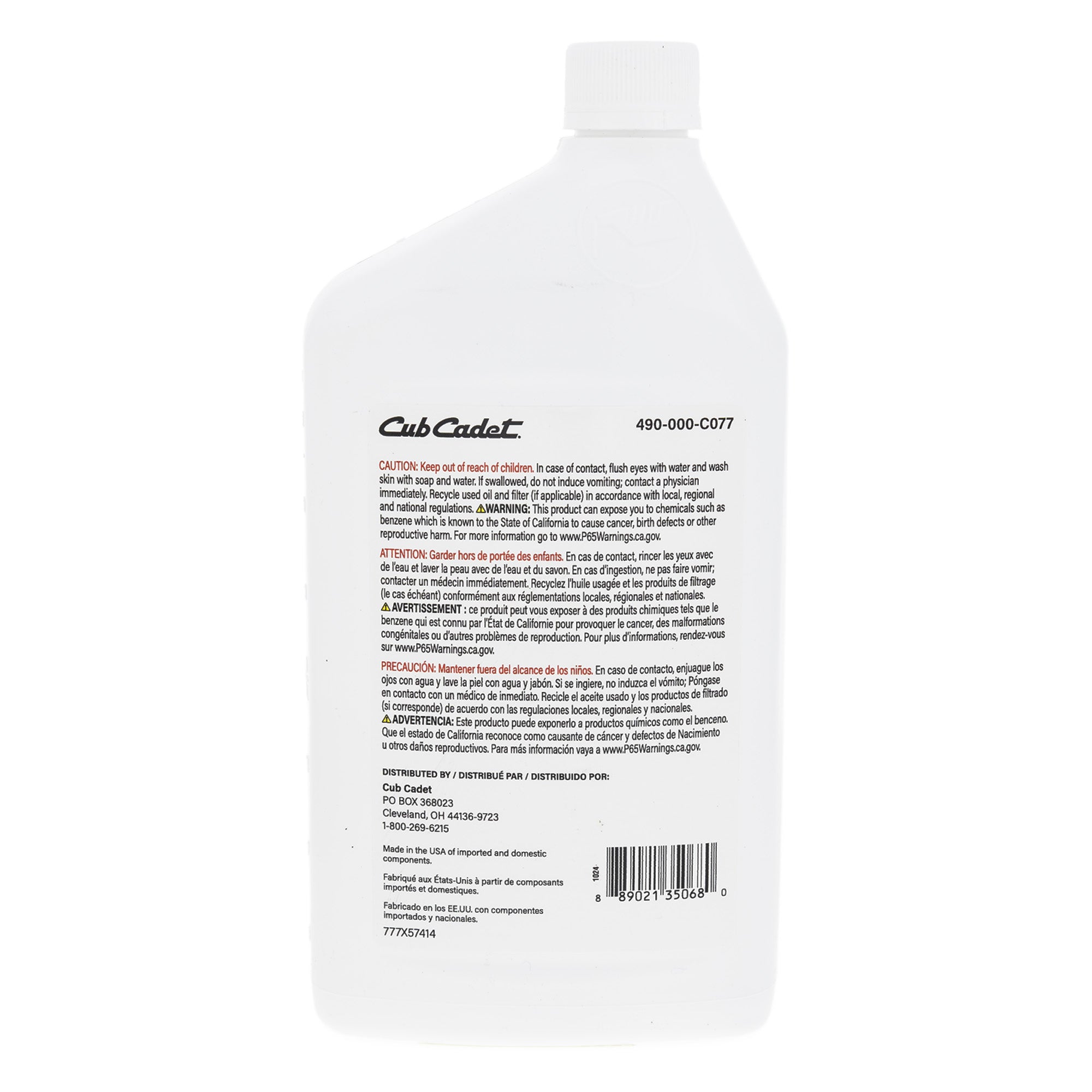 CUB CADET 490-000-C077 20W-50 Full Synthetic Hydrostatic Transmission Fluid 6-PACK