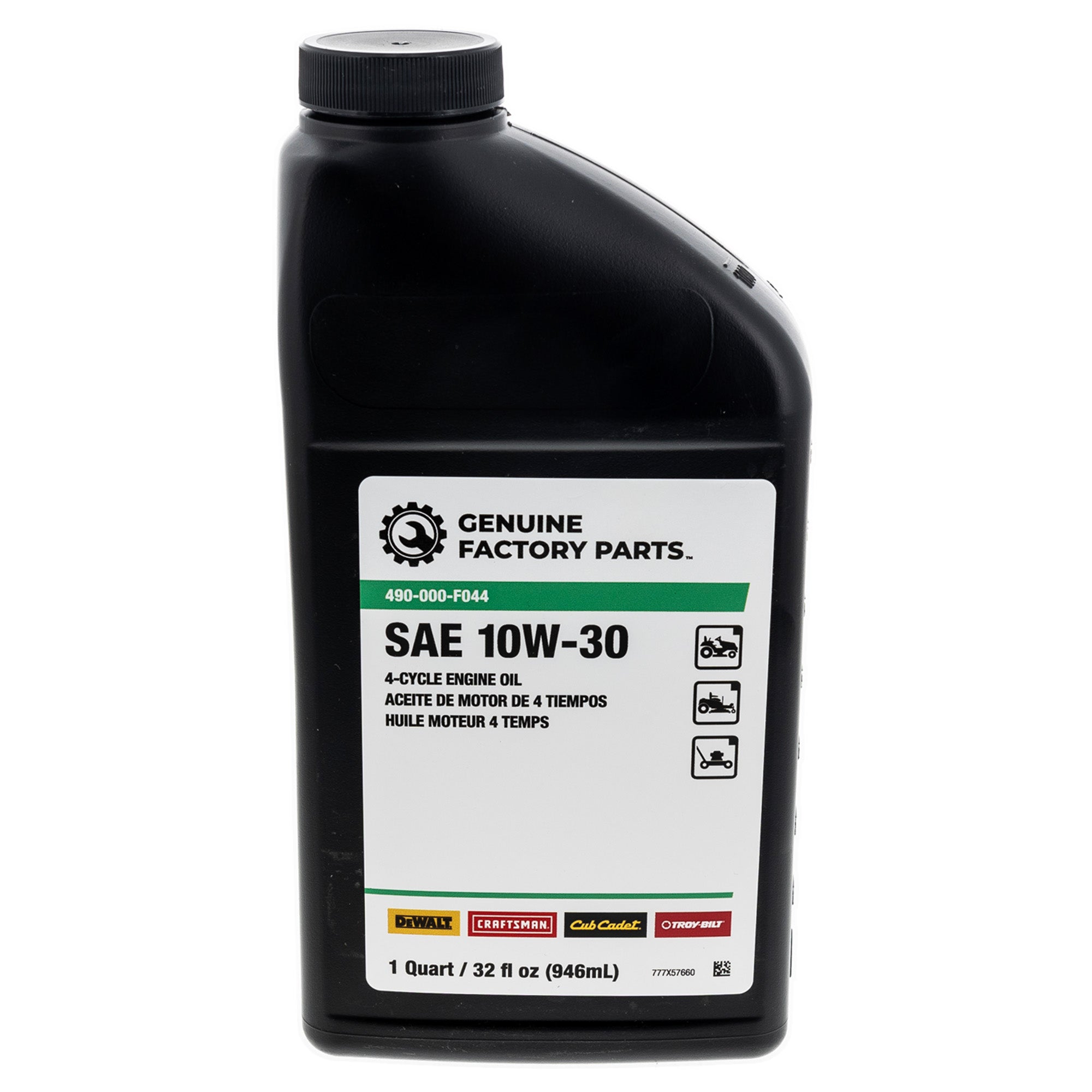 CUB CADET 490-000-F044 Engine Oil