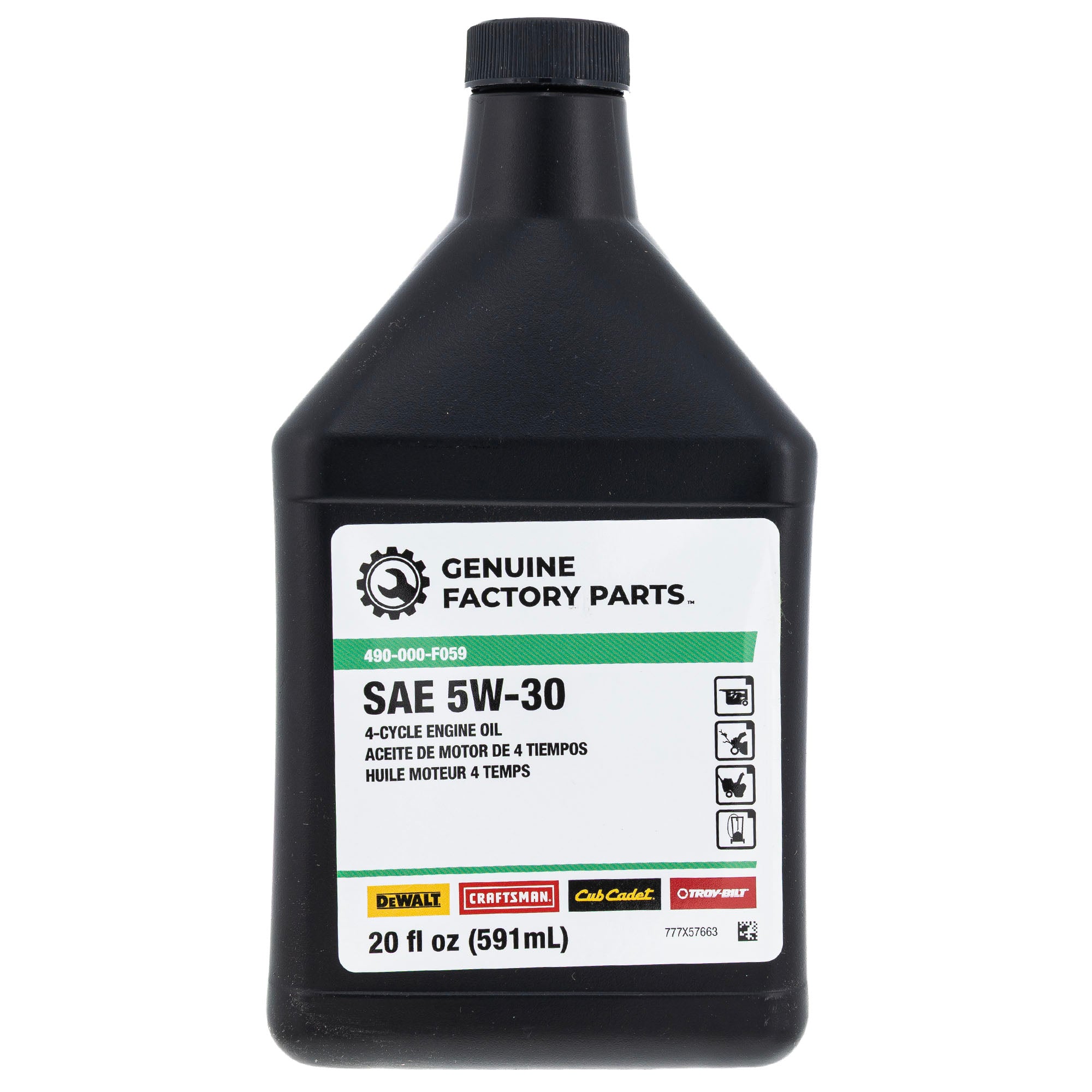 CUB CADET 490-000-F059 Oil