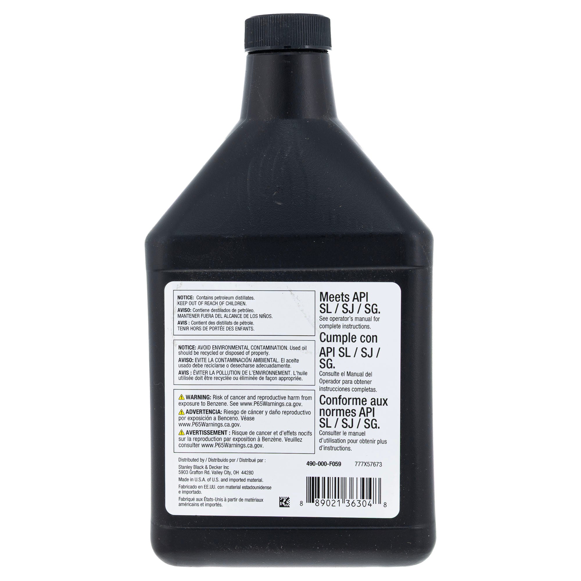 CUB CADET 490-000-F059 SAE 5W-30 Engine Oil 20oz Bottle