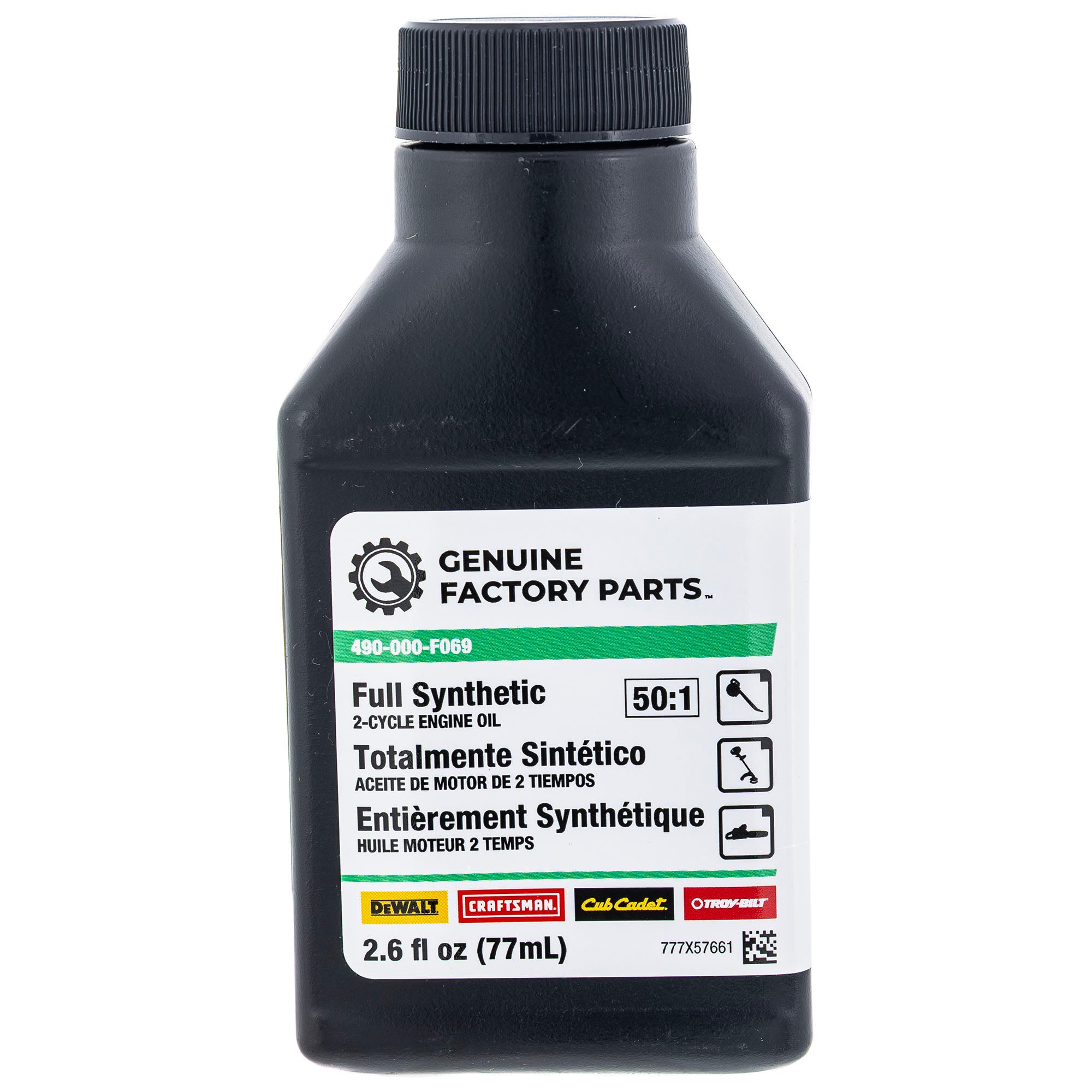 CUB CADET 490-000-F069 Oil