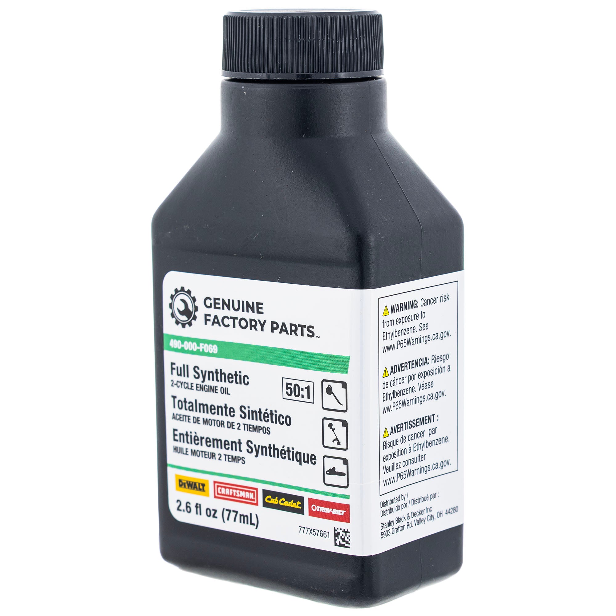 CUB CADET 490-000-F069 50:1 Full Synthetic 2-Cycle Engine Oil GEN II 2.6oz