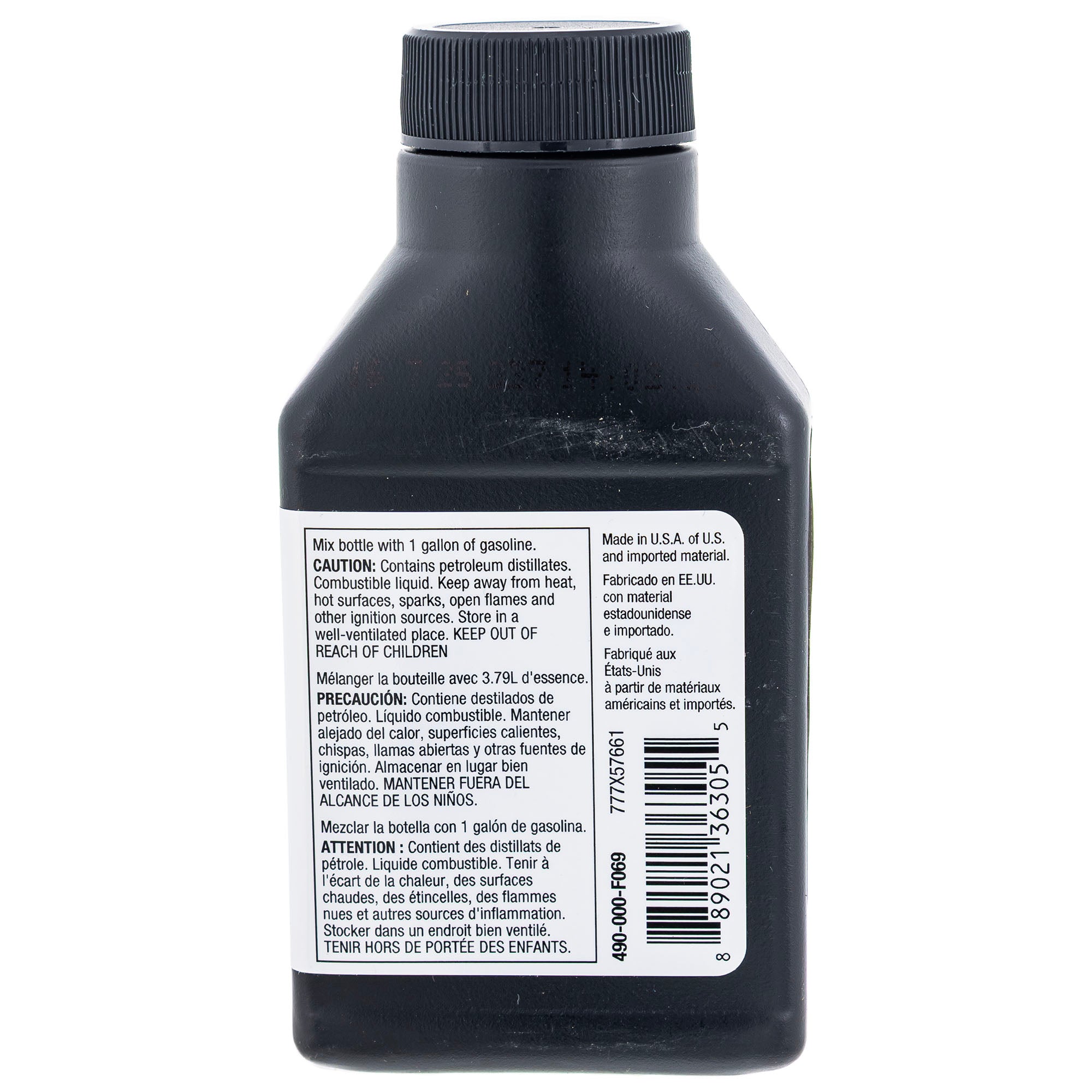 CUB CADET 490-000-F069 50:1 Full Synthetic 2-Cycle Engine Oil GEN II 2.6oz