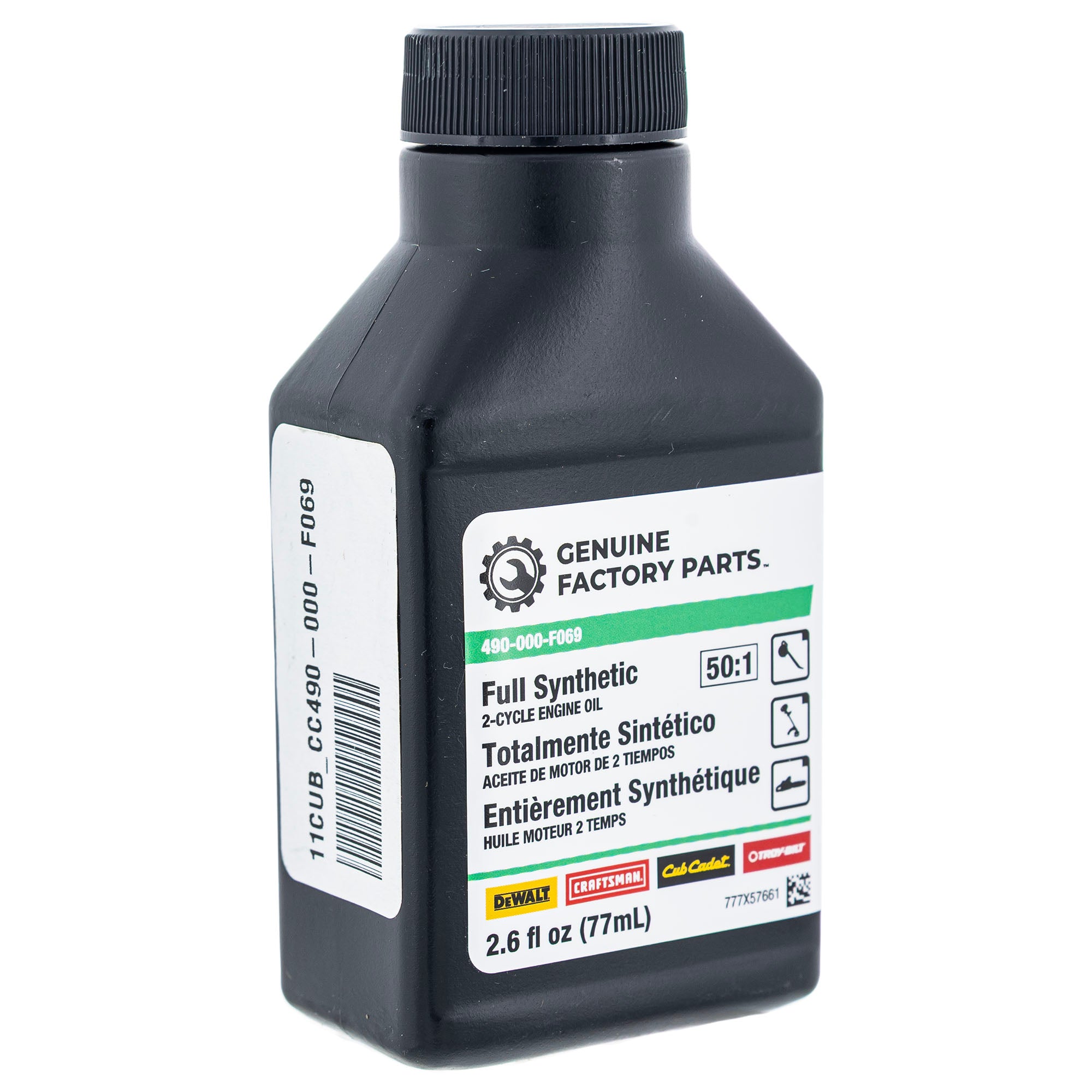 CUB CADET 490-000-F069 50:1 Full Synthetic 2-Cycle Engine Oil GEN II 2.6oz