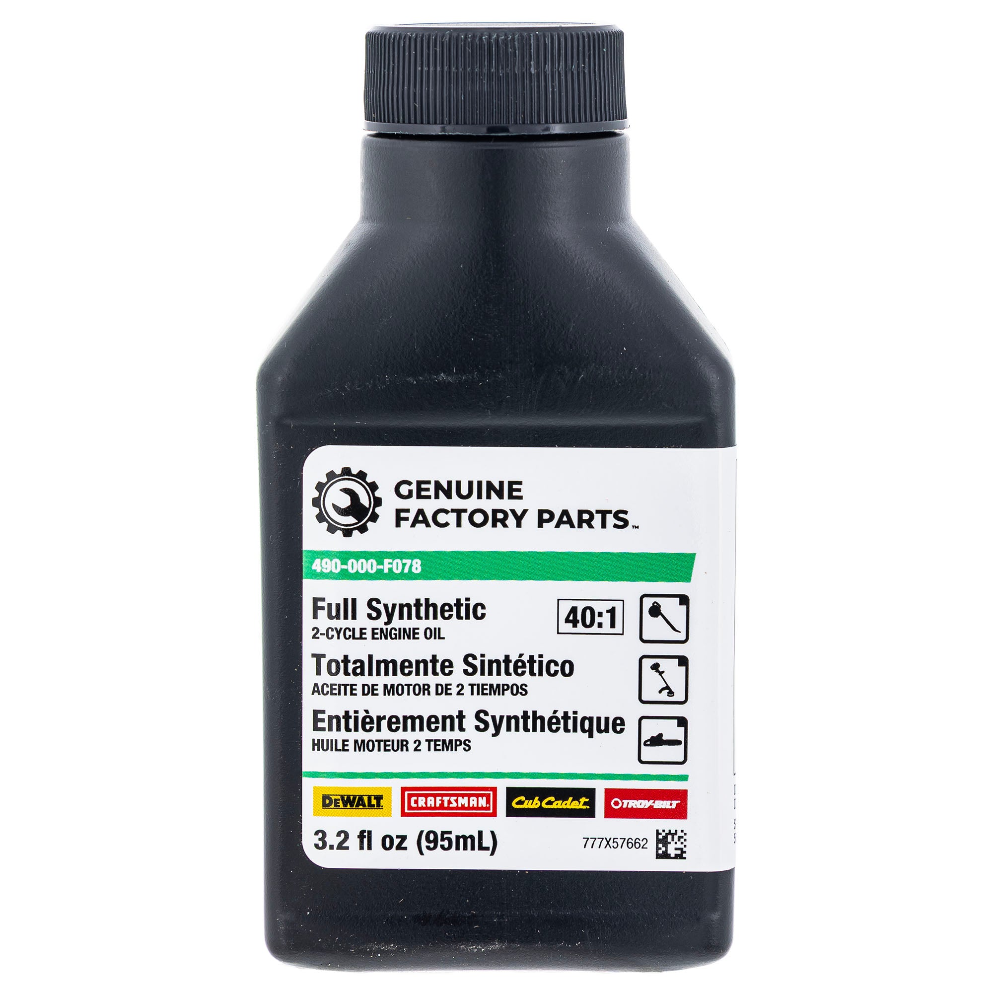 CUB CADET 490-000-F078 Oil
