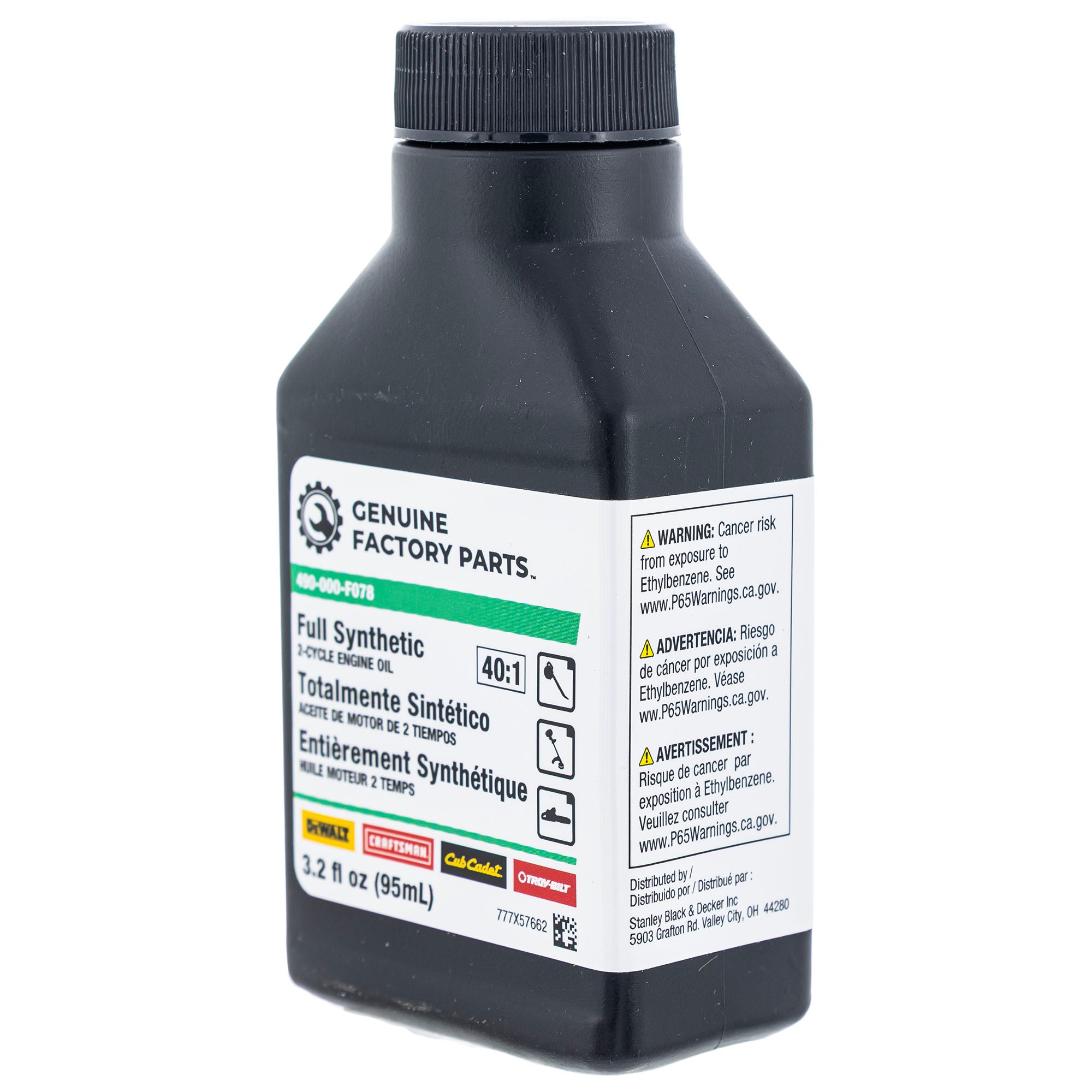 CUB CADET 490-000-F078 40:1 2-Cycle Synthetic Oil 3.2oz