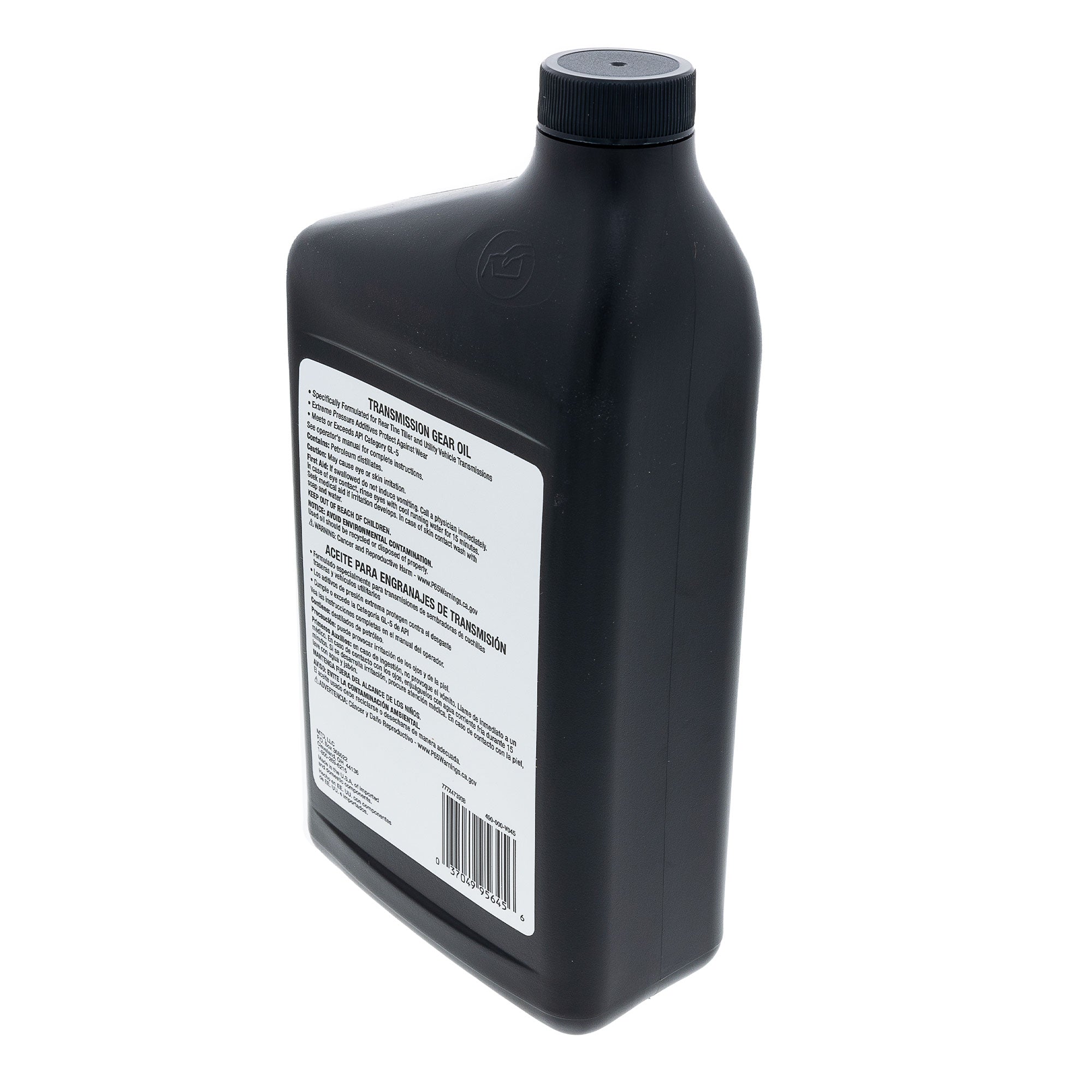 CUB CADET 490-000-V045 Transmission 80W-90 Gear Oil