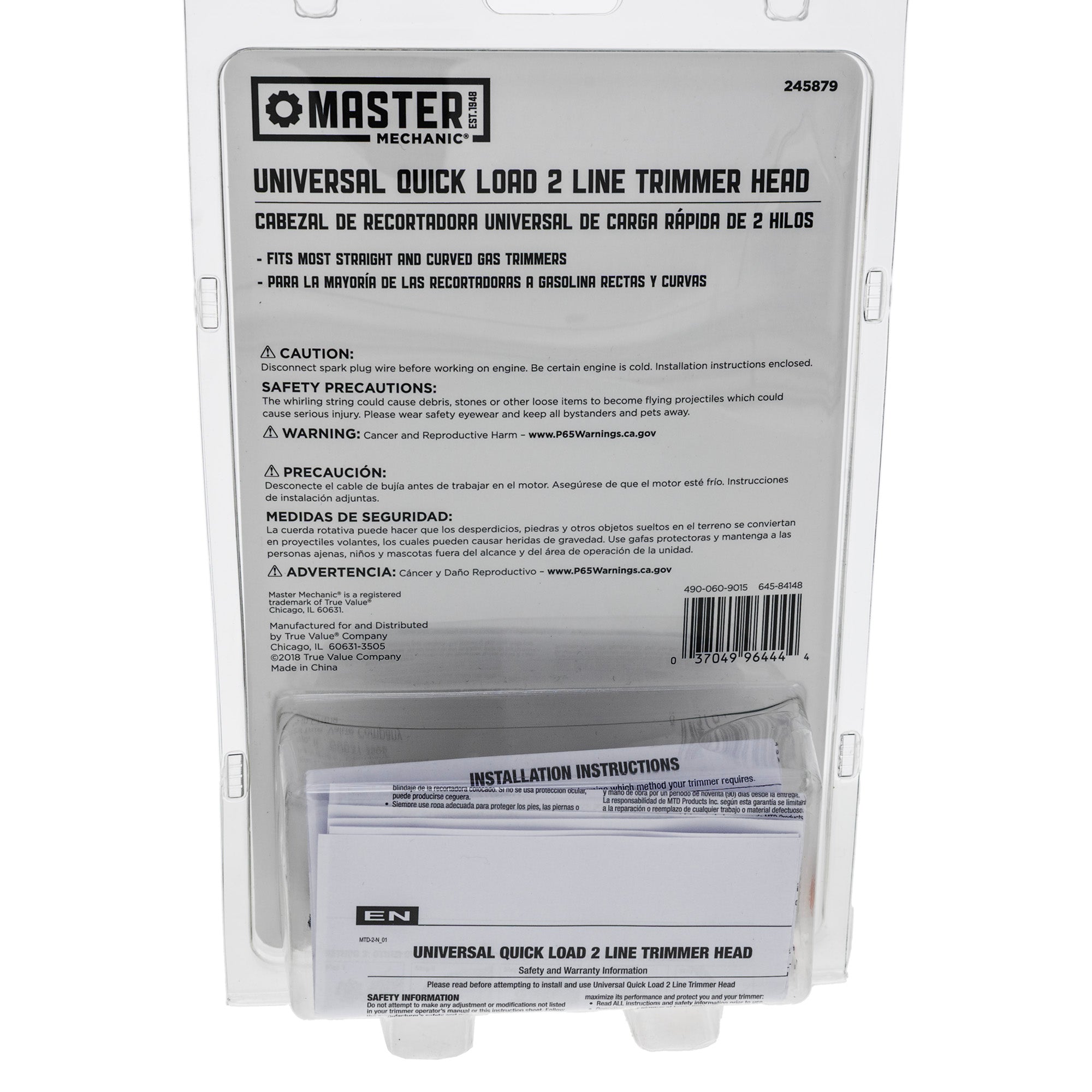 CUB CADET 490-060-9015 Trim Head Load-N-Go 94