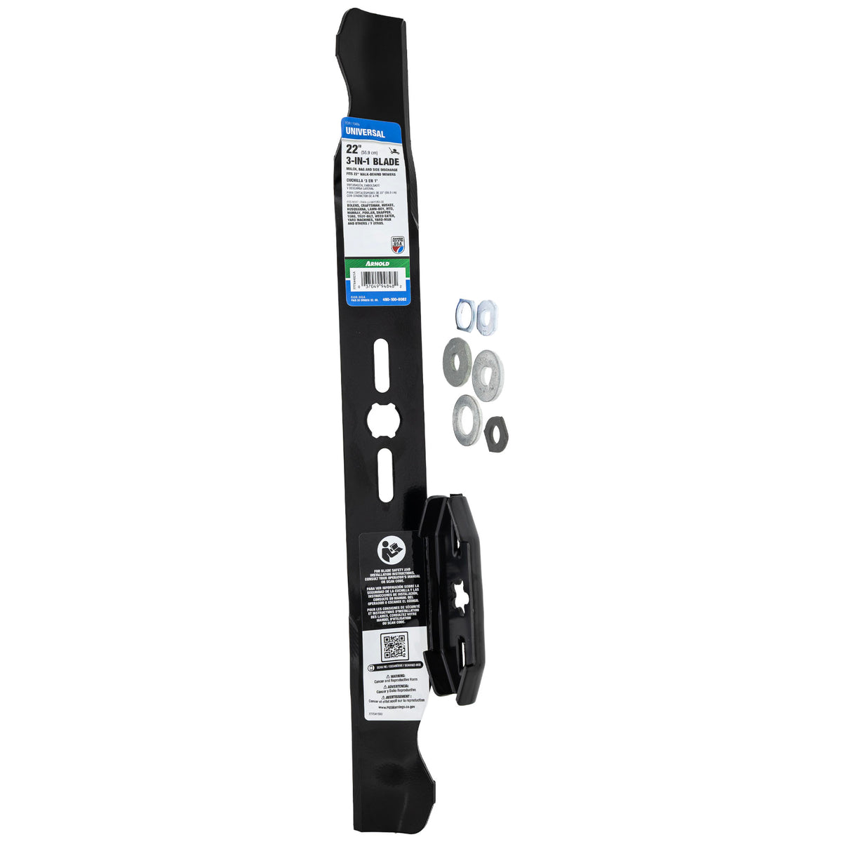 Arnold 490-100-0082 Blade