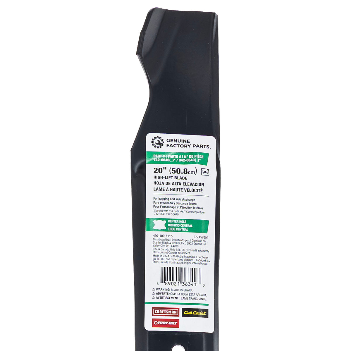 MTD 490-100-F115 20" High Lift Blade Bow Tie Center