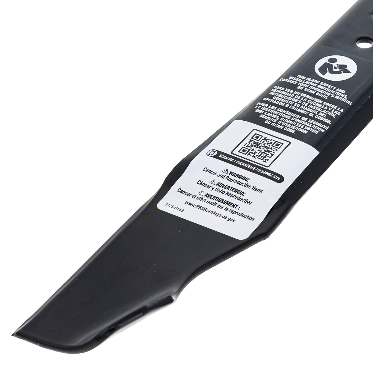 CUB CADET 490-100-F115 20" High Lift Blade Bow Tie Center