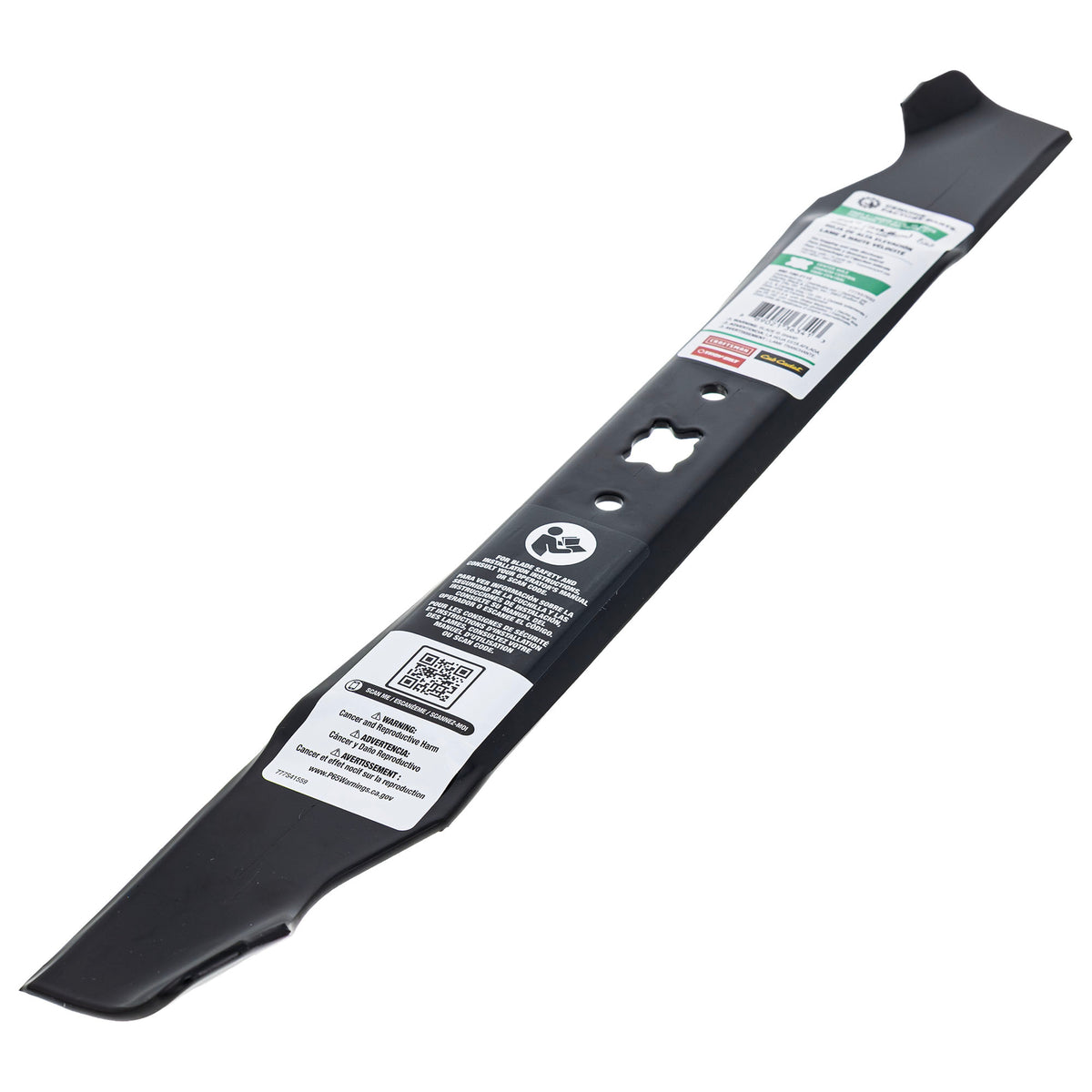 CUB CADET 490-100-F115 20" High Lift Blade Bow Tie Center