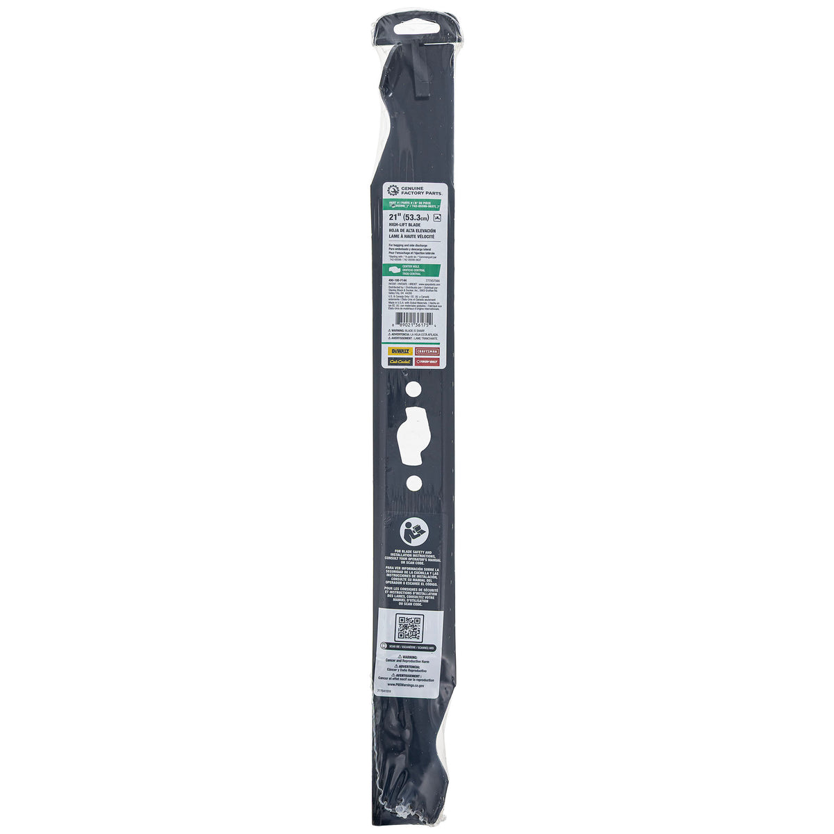 CUB CADET 490-100-F144 21" High-Lift Mower Blade S-Shaped Mount