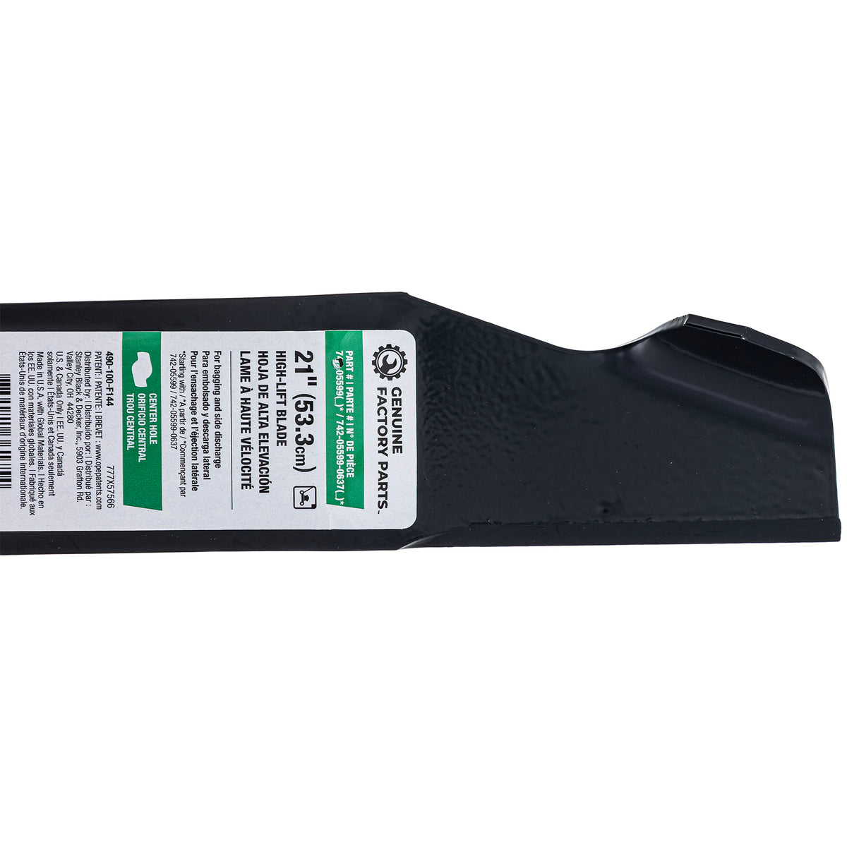 CUB CADET 490-100-F144 21" High-Lift Mower Blade S-Shaped Mount