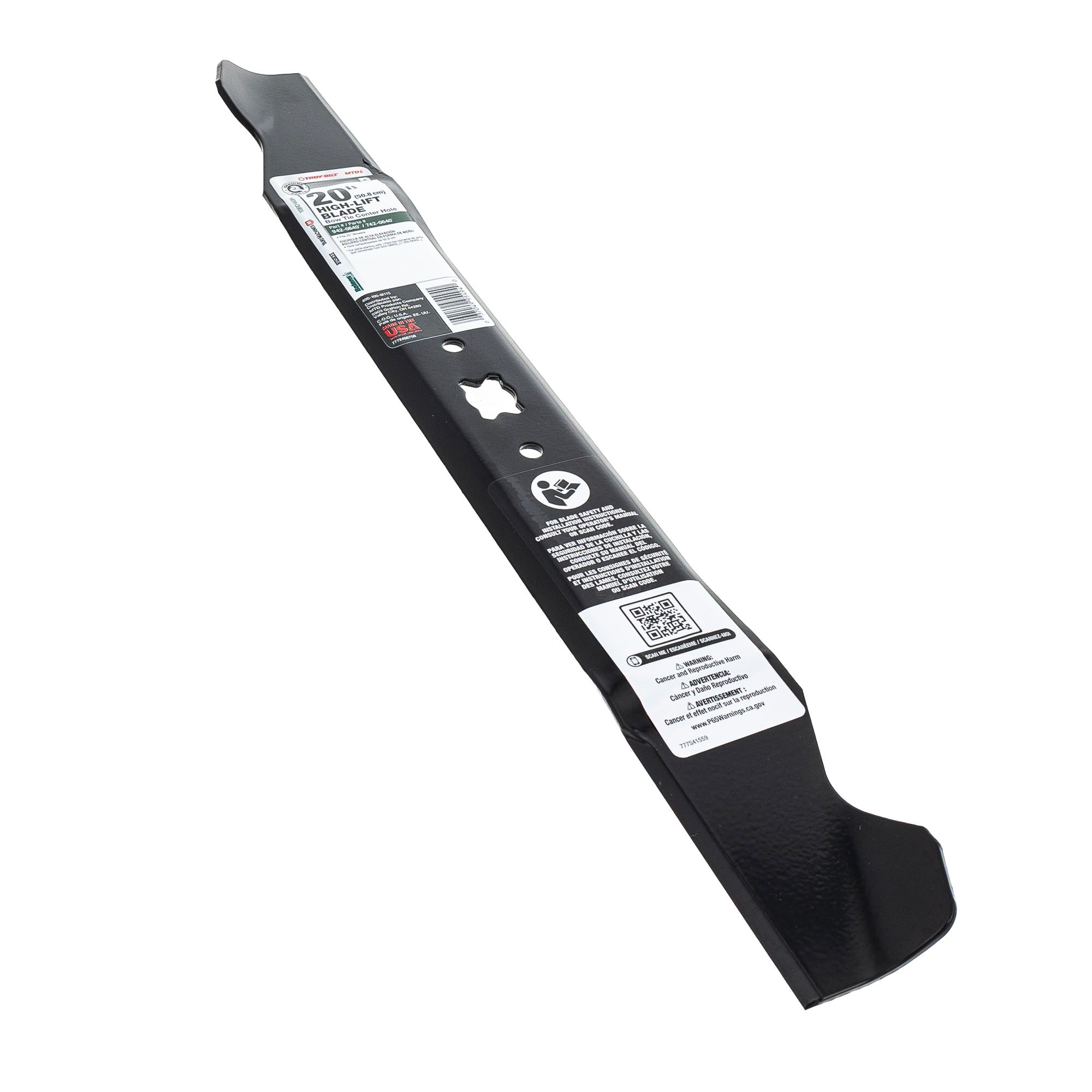 MTD 490-100-M115 BLADE-20" W/STAR