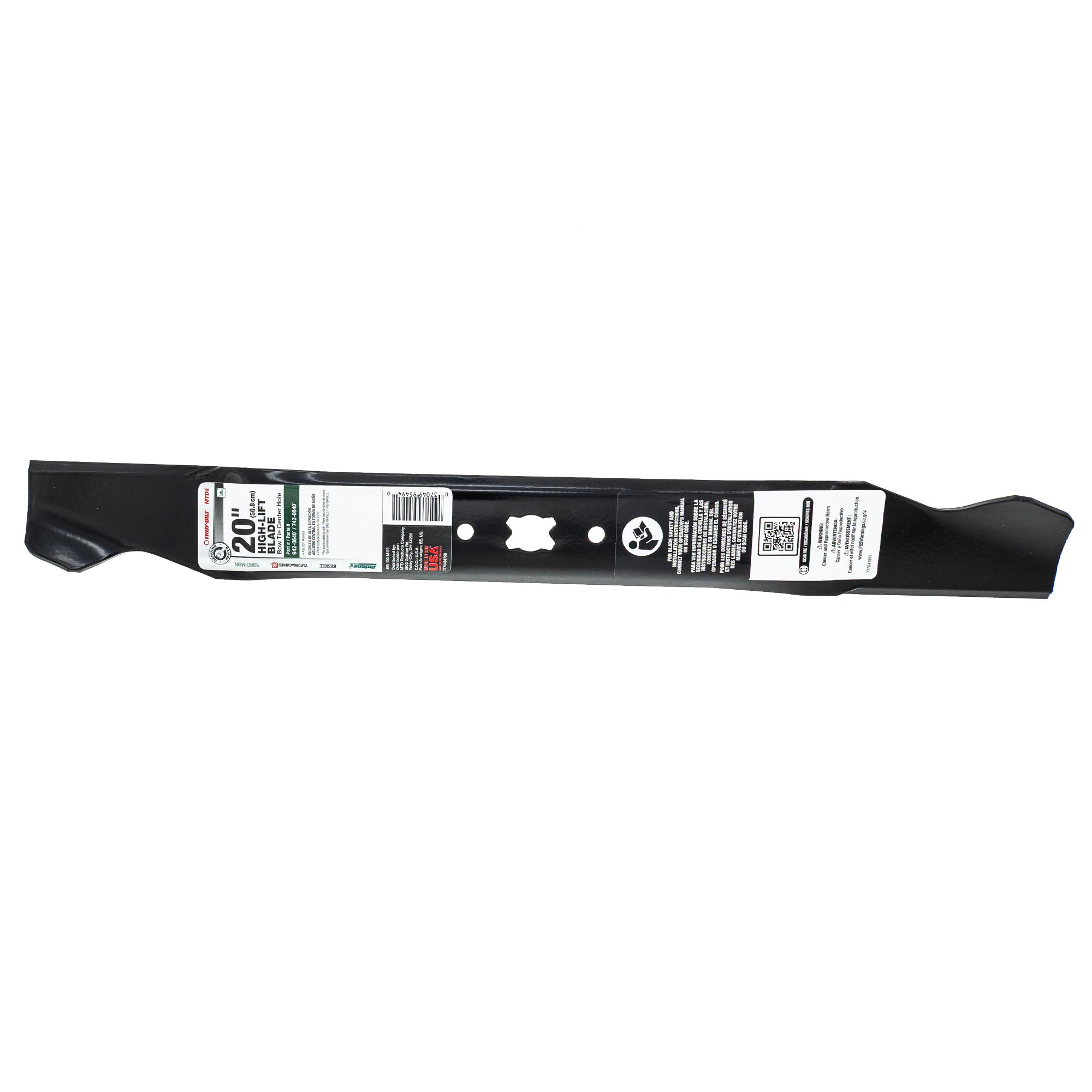 MTD 490-100-M115 BLADE-20" W/STAR