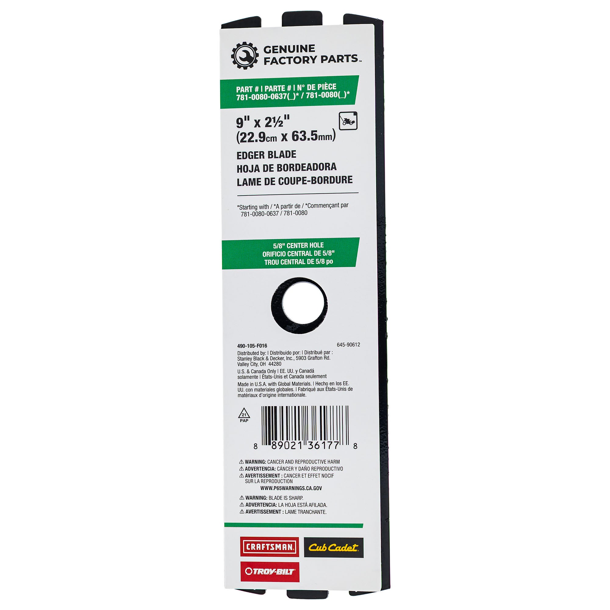 CUB CADET 490-105-F016 Blade