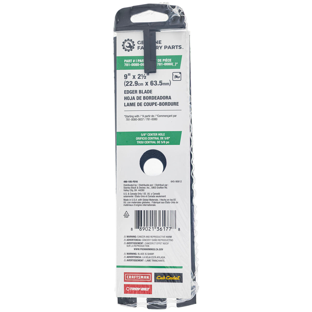 Craftsman 490-105-F016 Edger Blade 9" X 2-1/2"