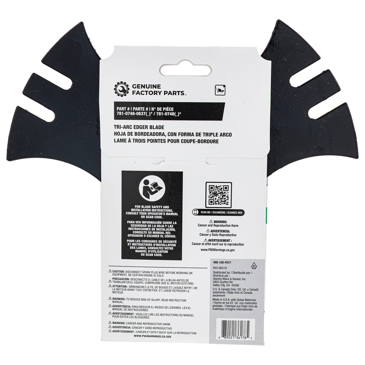 Craftsman 490-105-F017 9" x 9" Tri-Arc Edger Blade