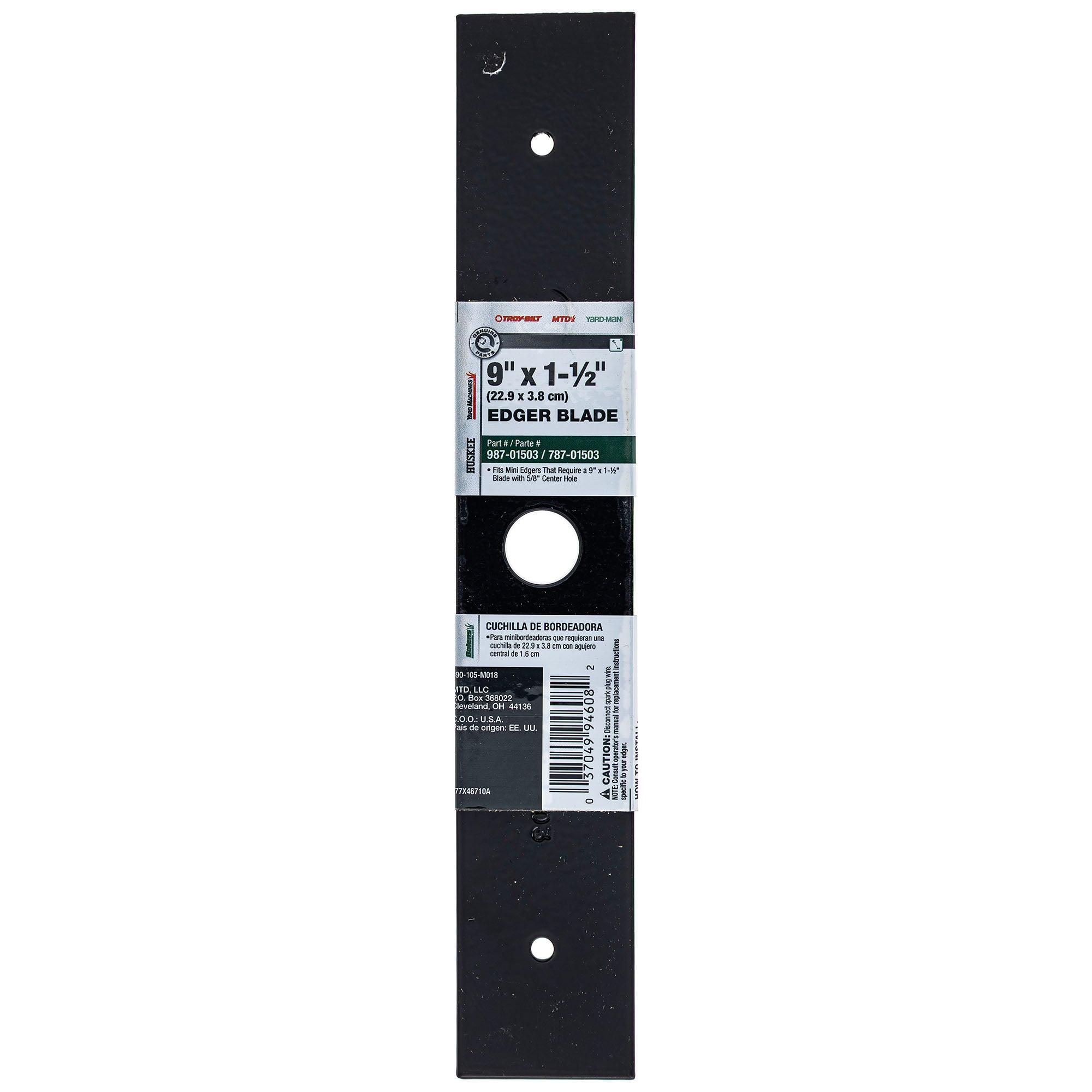 MTD 490-105-M018 Edger Blade