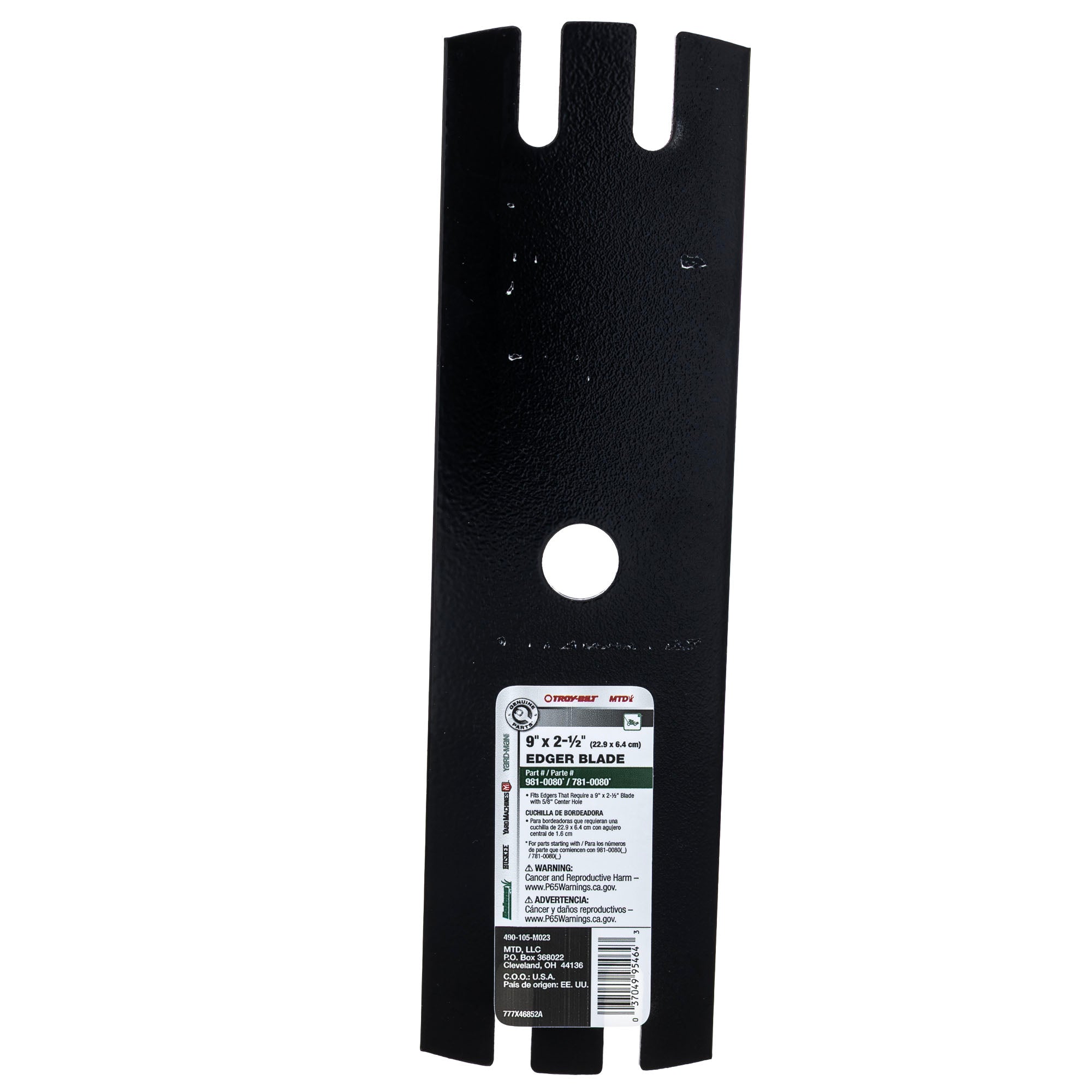 MTD 490-105-M023 Edger Blade 9 X 2.5-5/8 Rnd
