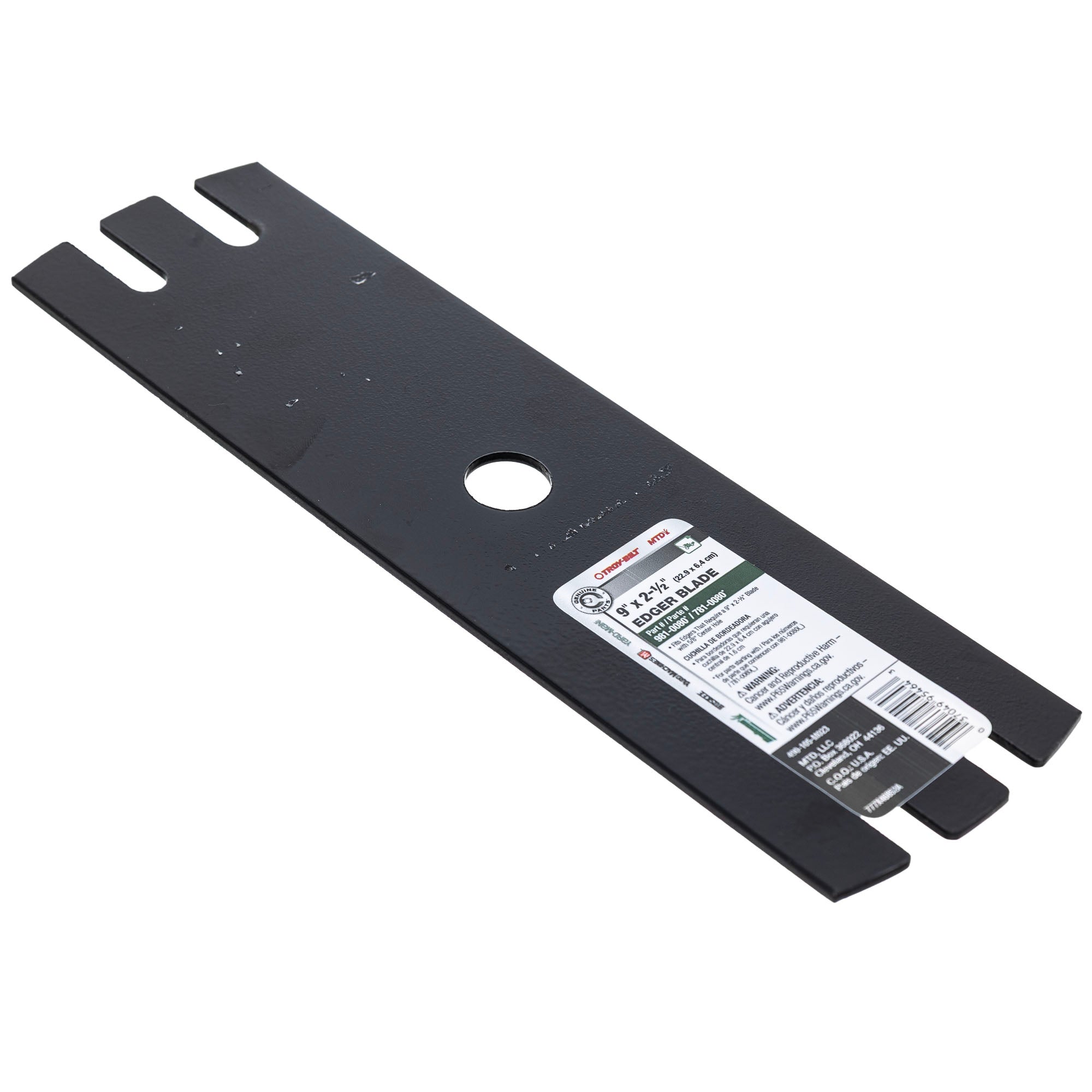 MTD 490-105-M023 Edger Blade 9 X 2.5-5/8 Rnd