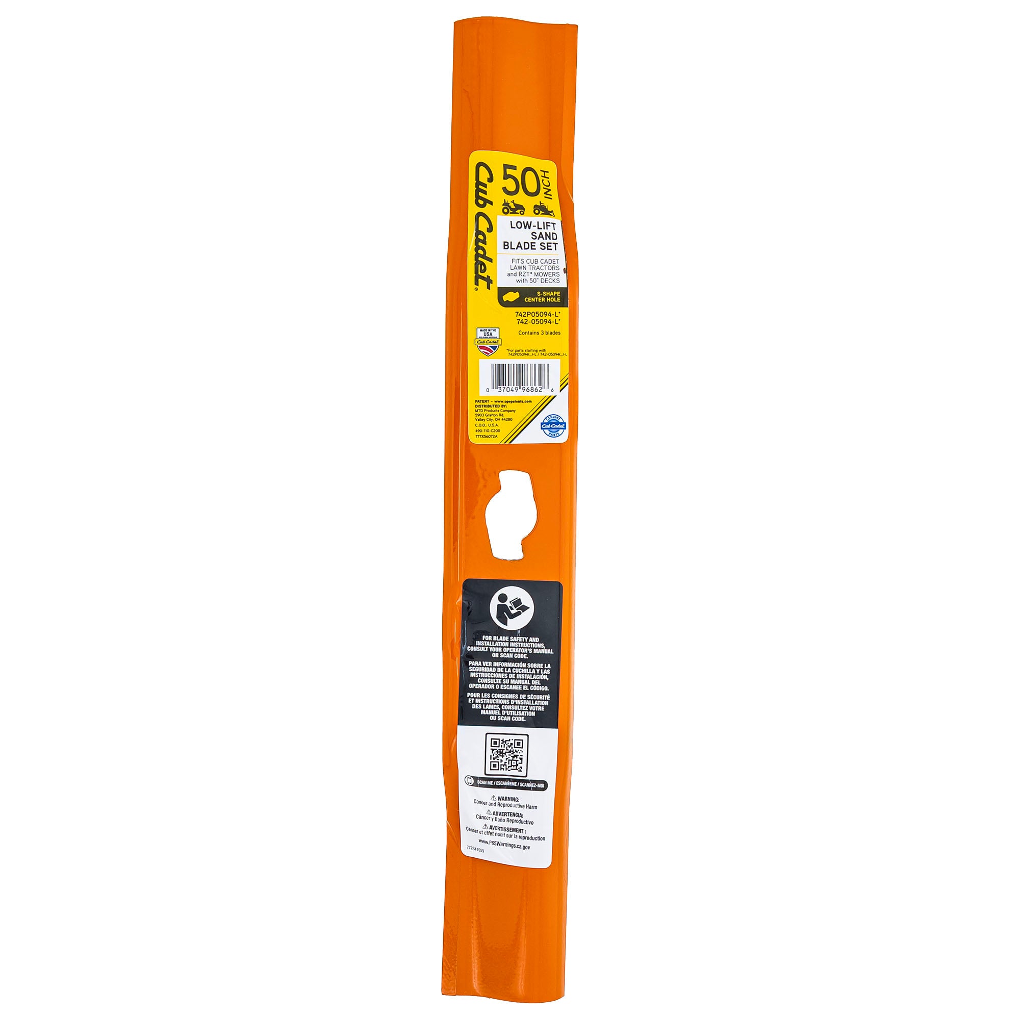 CUB CADET 490-110-C200 Blade Set