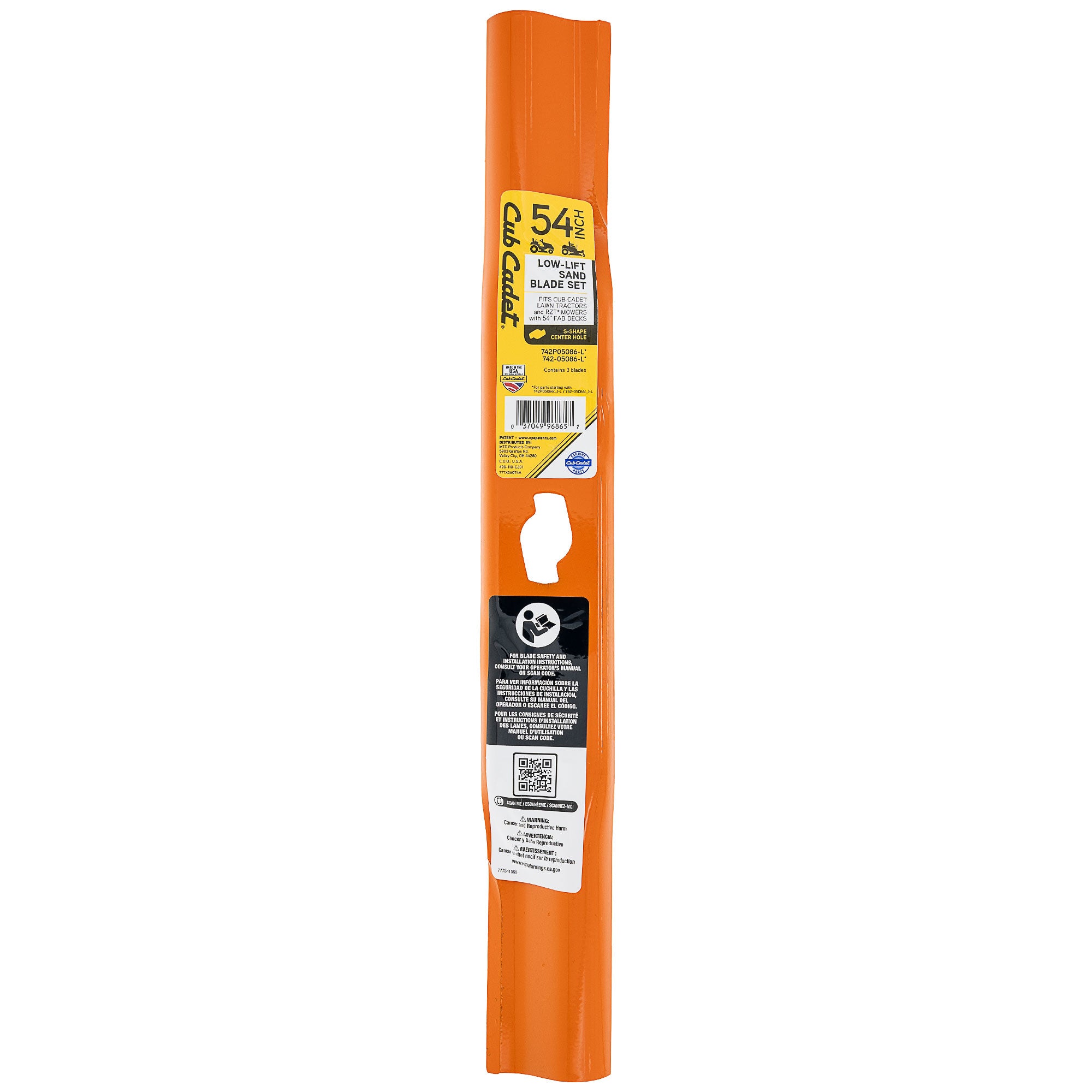 CUB CADET 490-110-C201 Blade Set