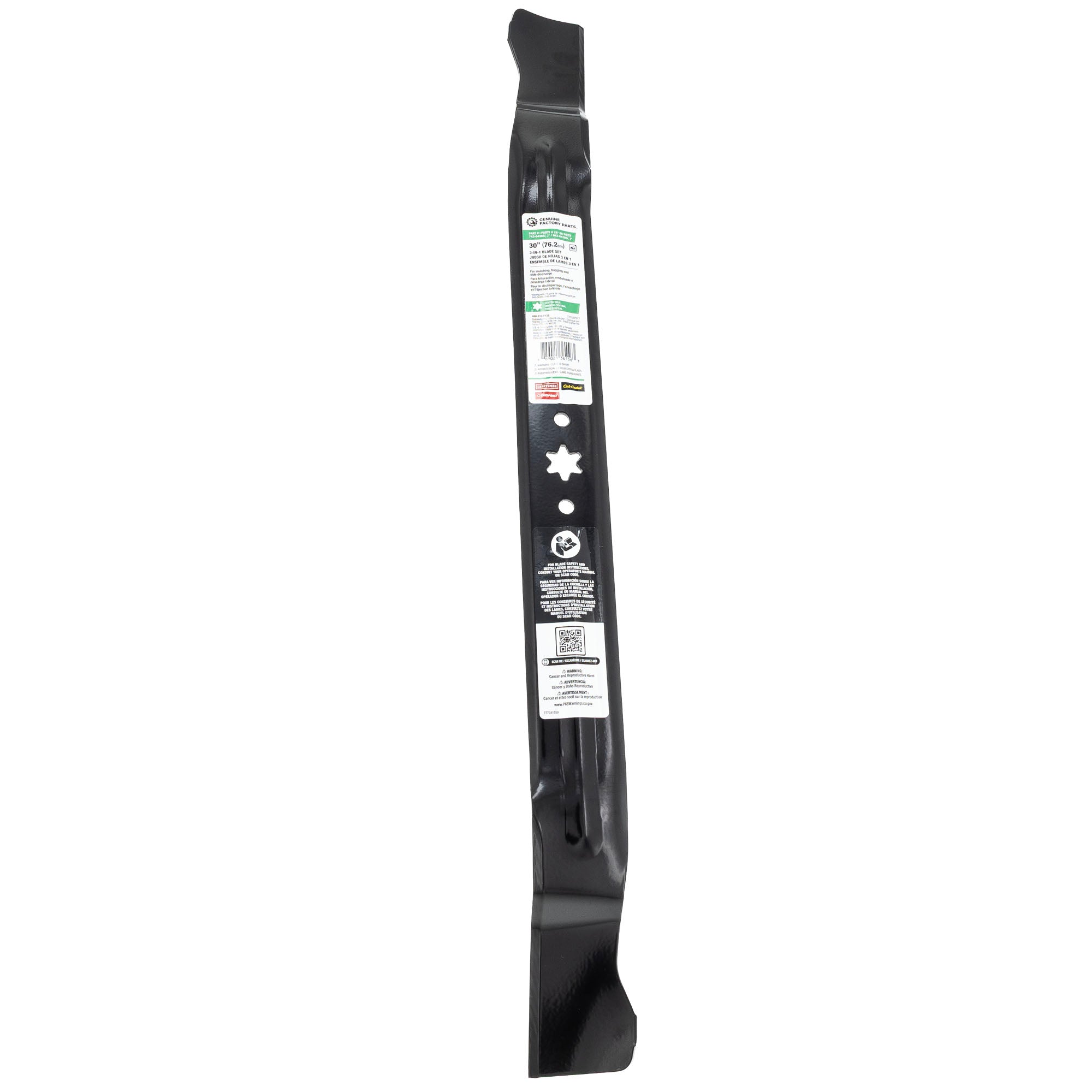 CUB CADET 490-110-F135 Blade