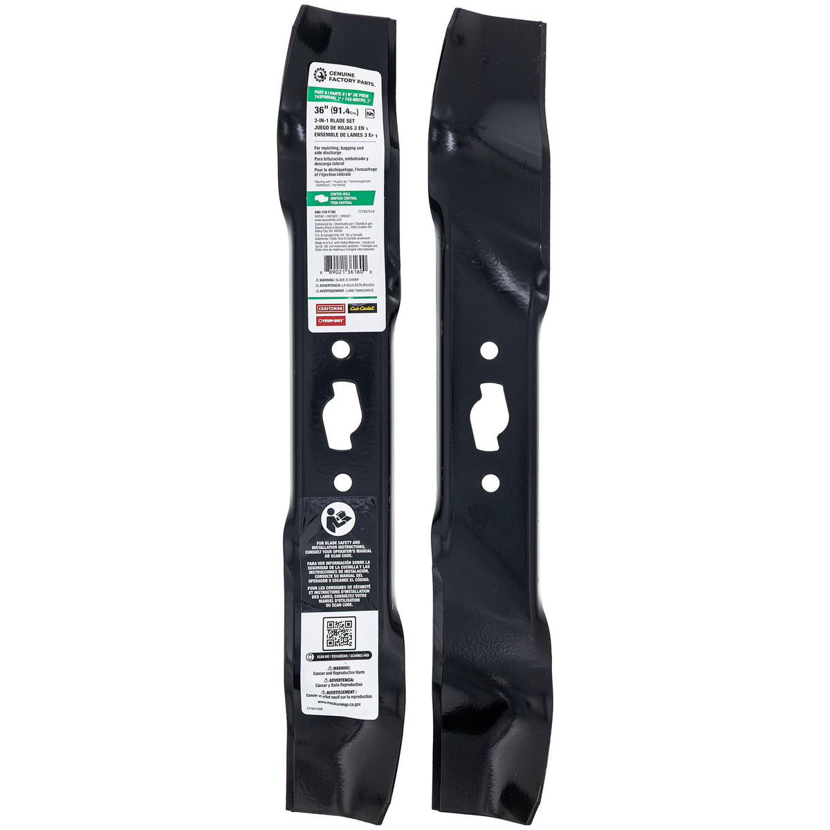 Craftsman 490-110-F190 Blade