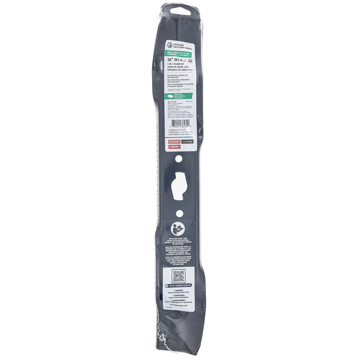Craftsman 490-110-F190 36" Mulching Blade Set 6-Point Star Mount