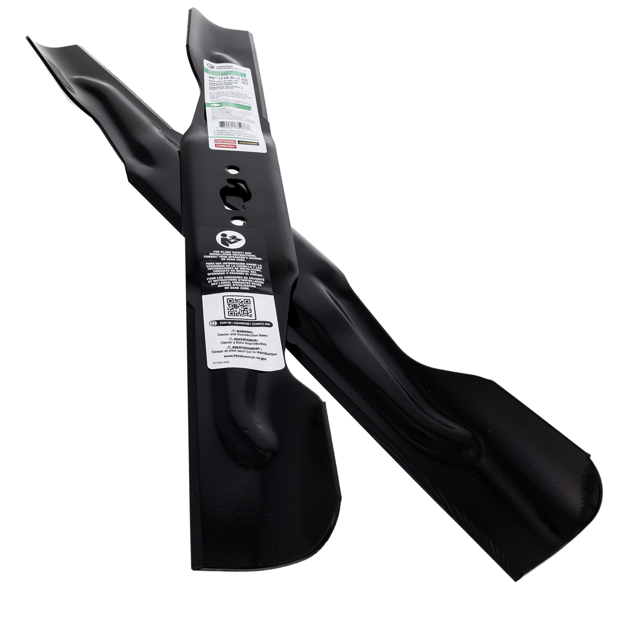 MTD 490-110-F192 High Lift Blade Set S-Shape Center