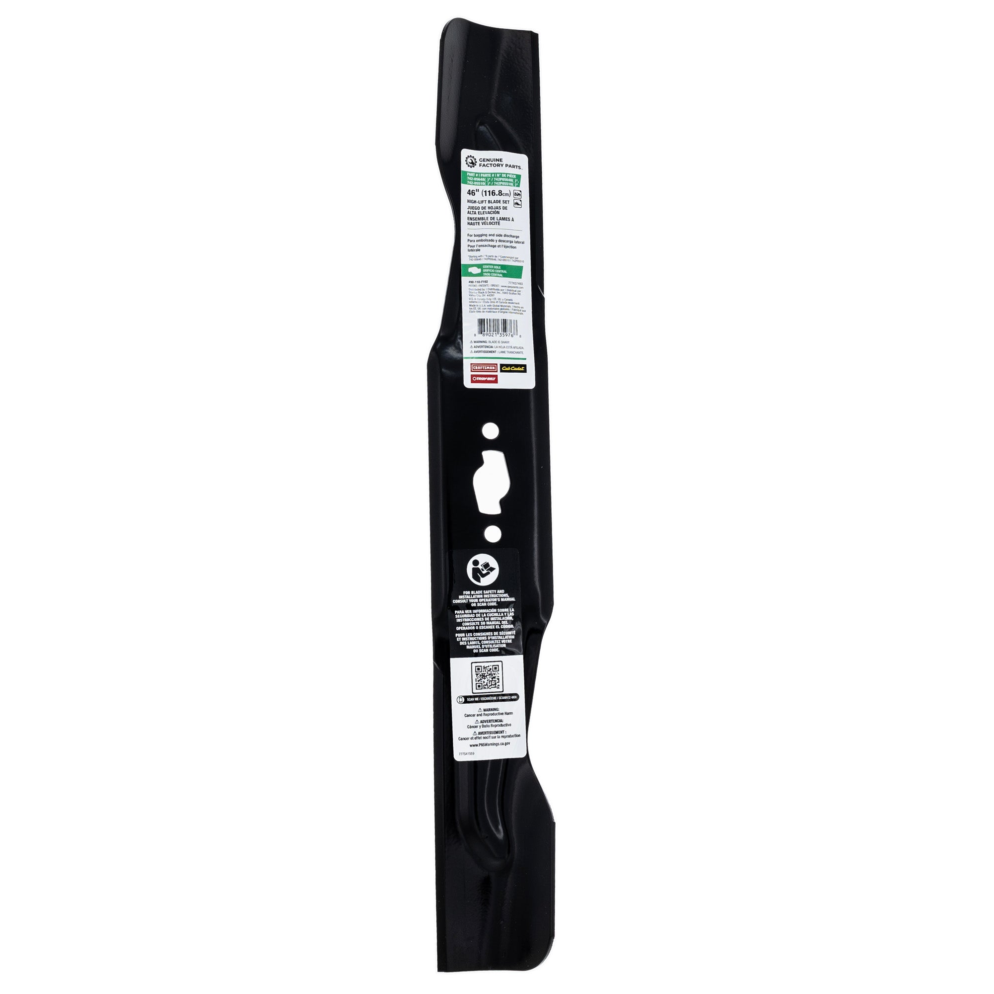 MTD 490-110-F192 High Lift Blade Set S-Shape Center
