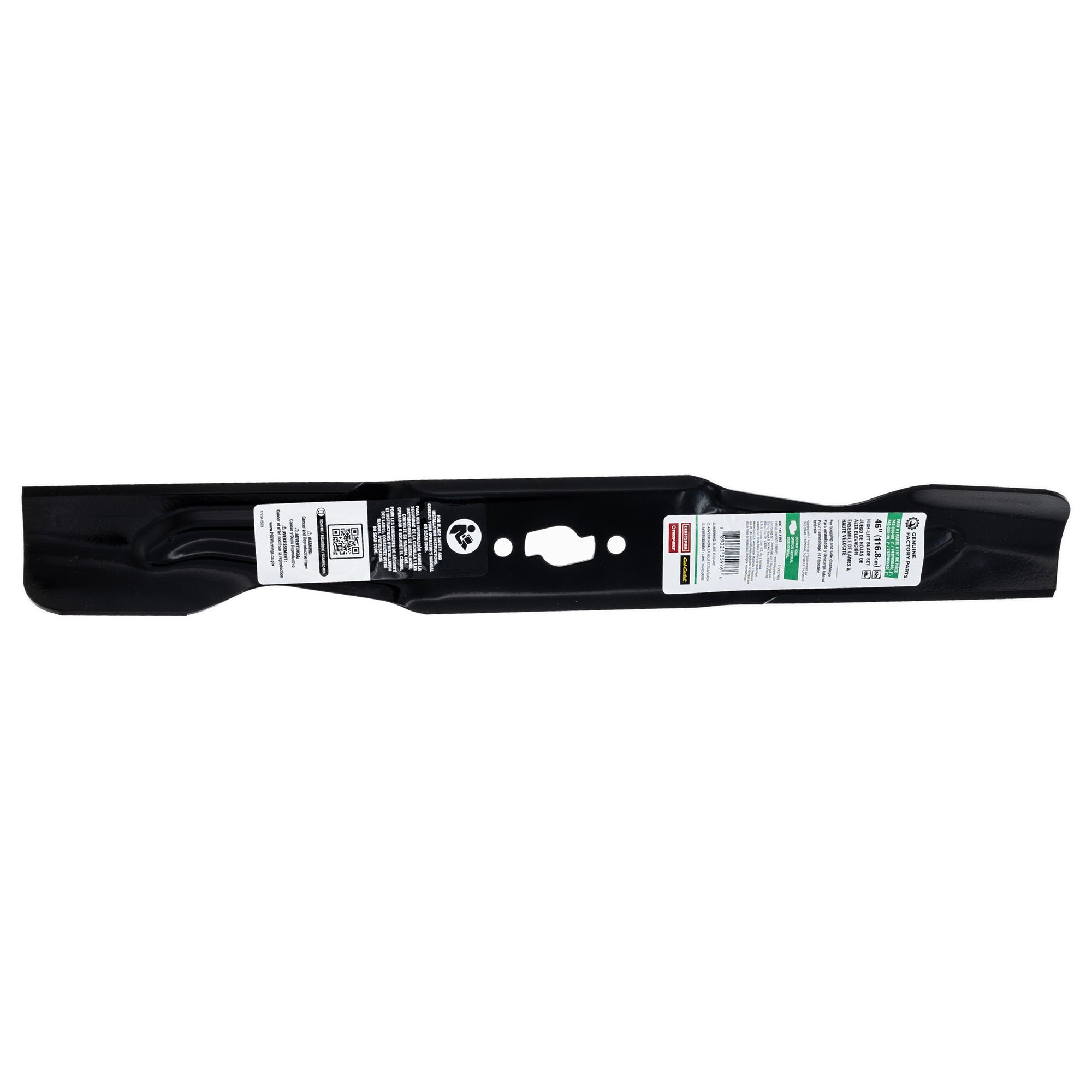 MTD 490-110-F192 High Lift Blade Set S-Shape Center
