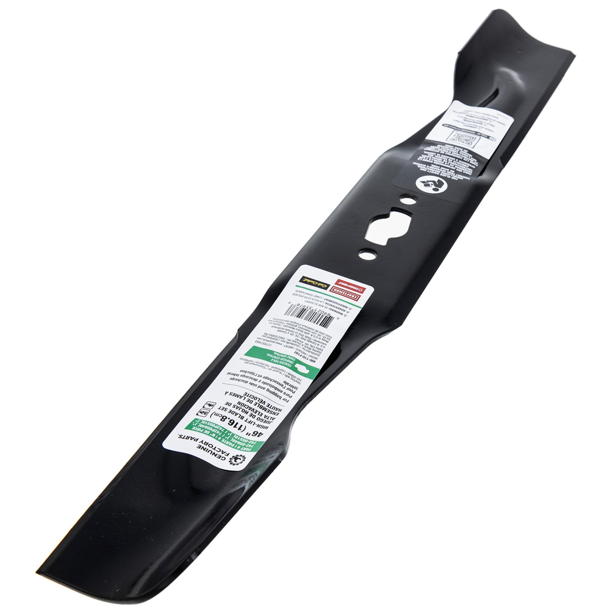 MTD 490-110-F192 High Lift Blade Set S-Shape Center