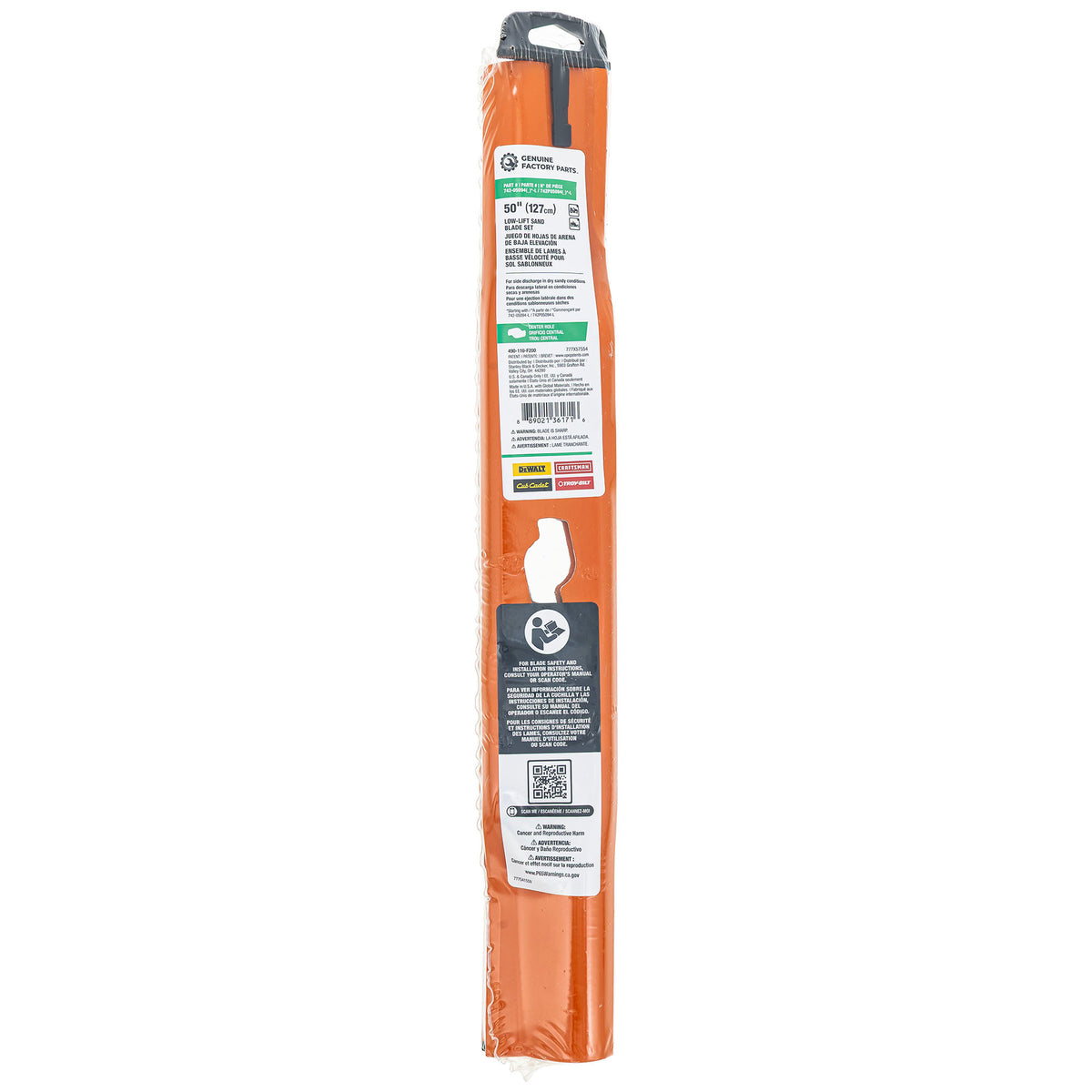 MTD 490-110-F200 50" Low-Lift Sand Blade Set S-Shaped Mount