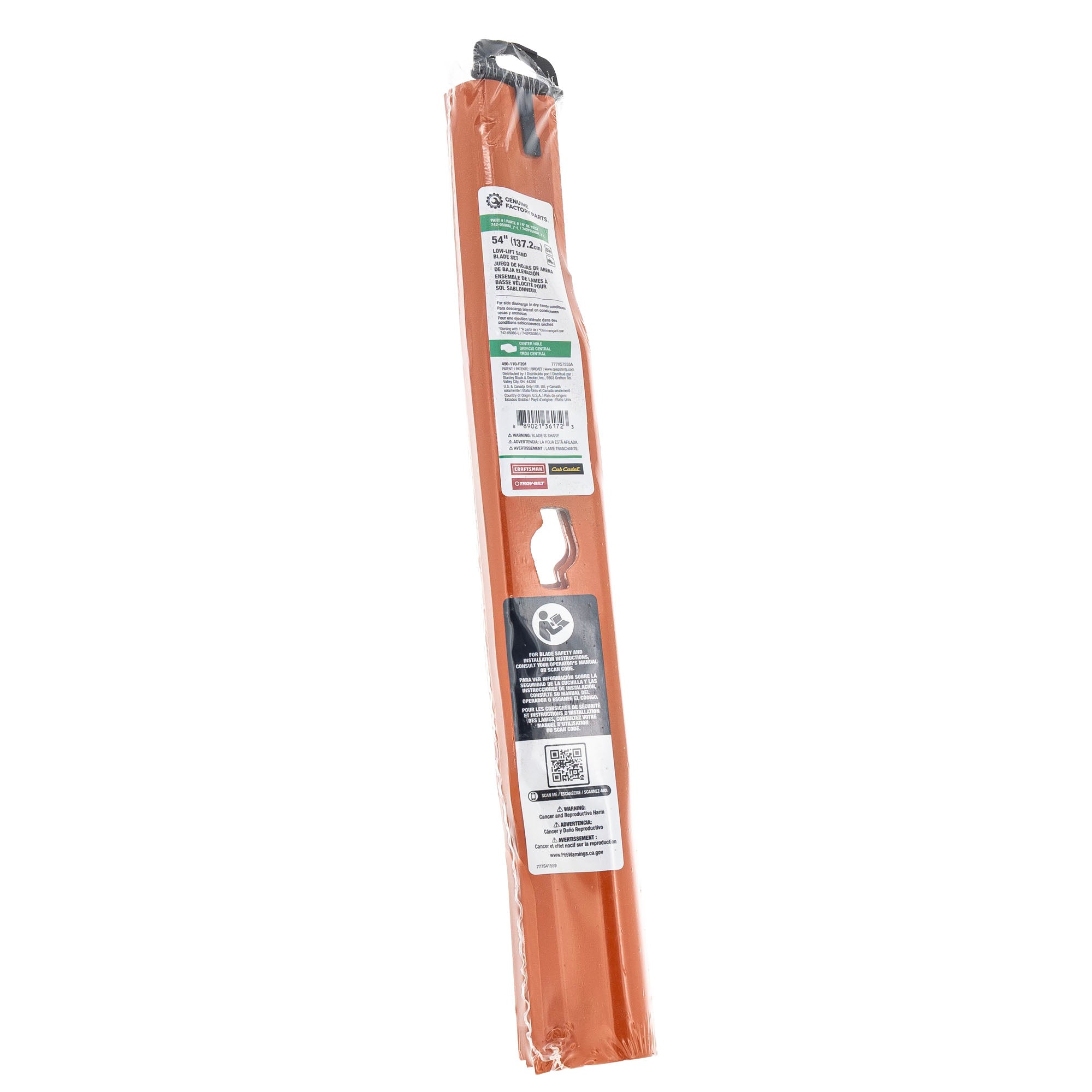 MTD 490-110-F201 Blade Set
